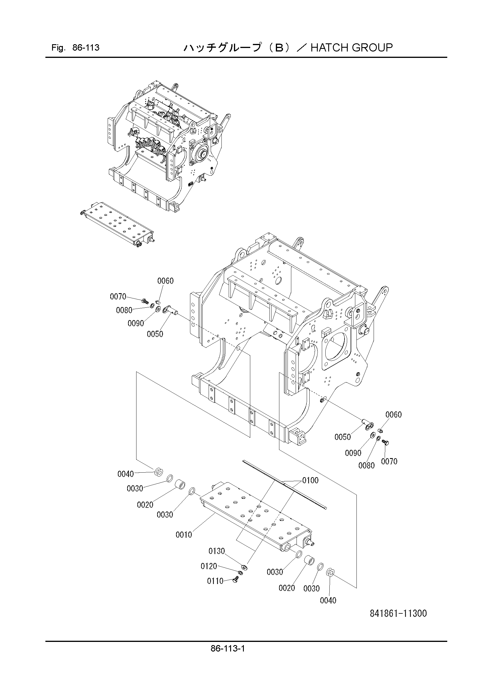 Схема Хаткх группа HITACHI ZR125HC