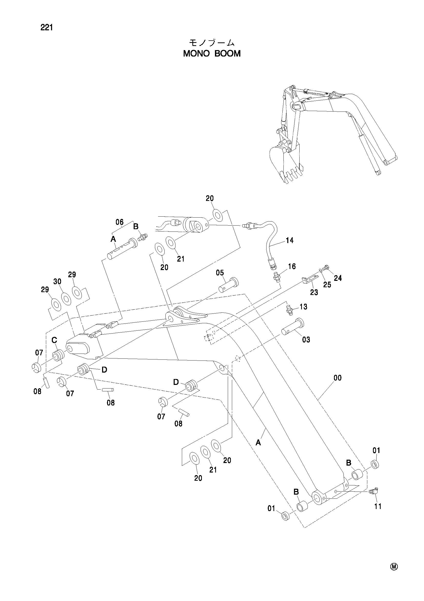 Схема Моноблочный стрела HITACHI ZX75US
