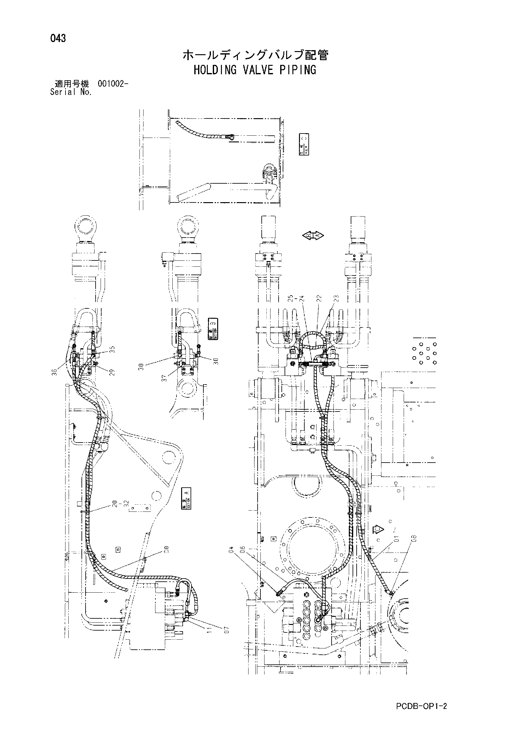 Схема Удерживающий клапан трубопроводы HITACHI ZX210W-AMS