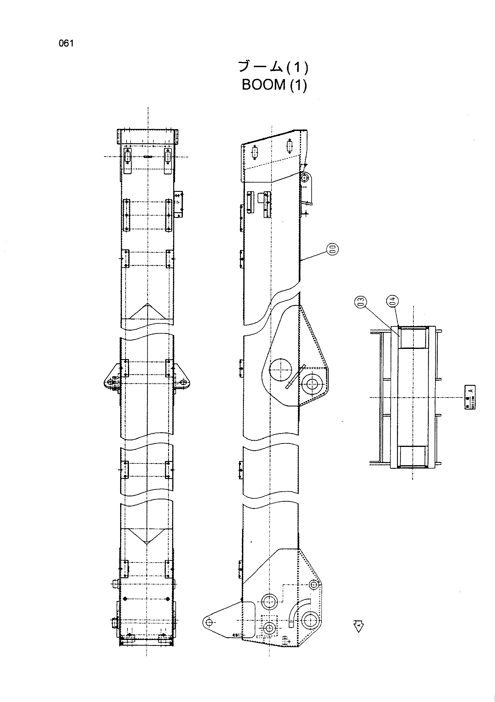 Схема Стрела (1) HITACHI HX140B
