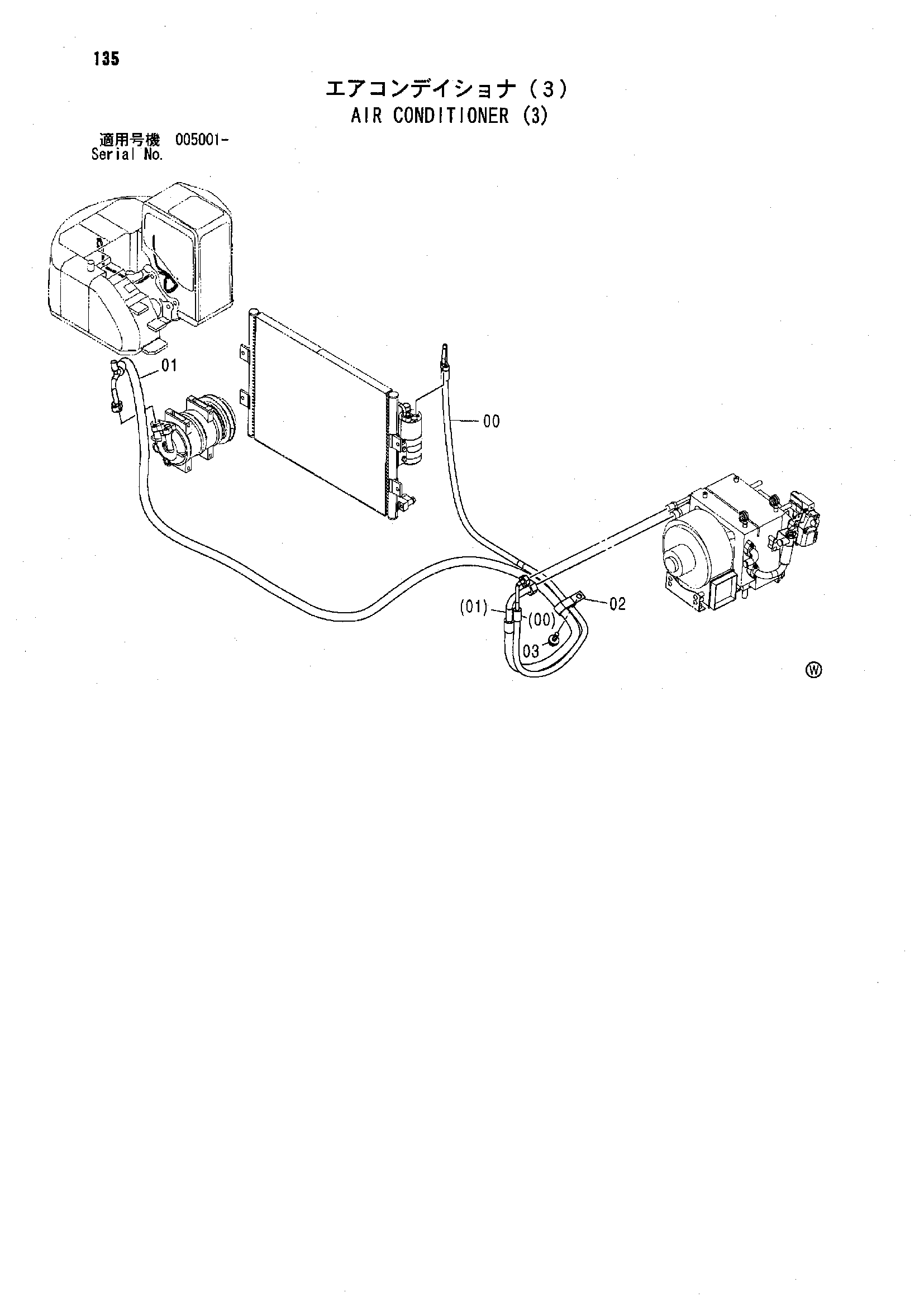 Схема Кондиционер (3) HITACHI ZX135UR