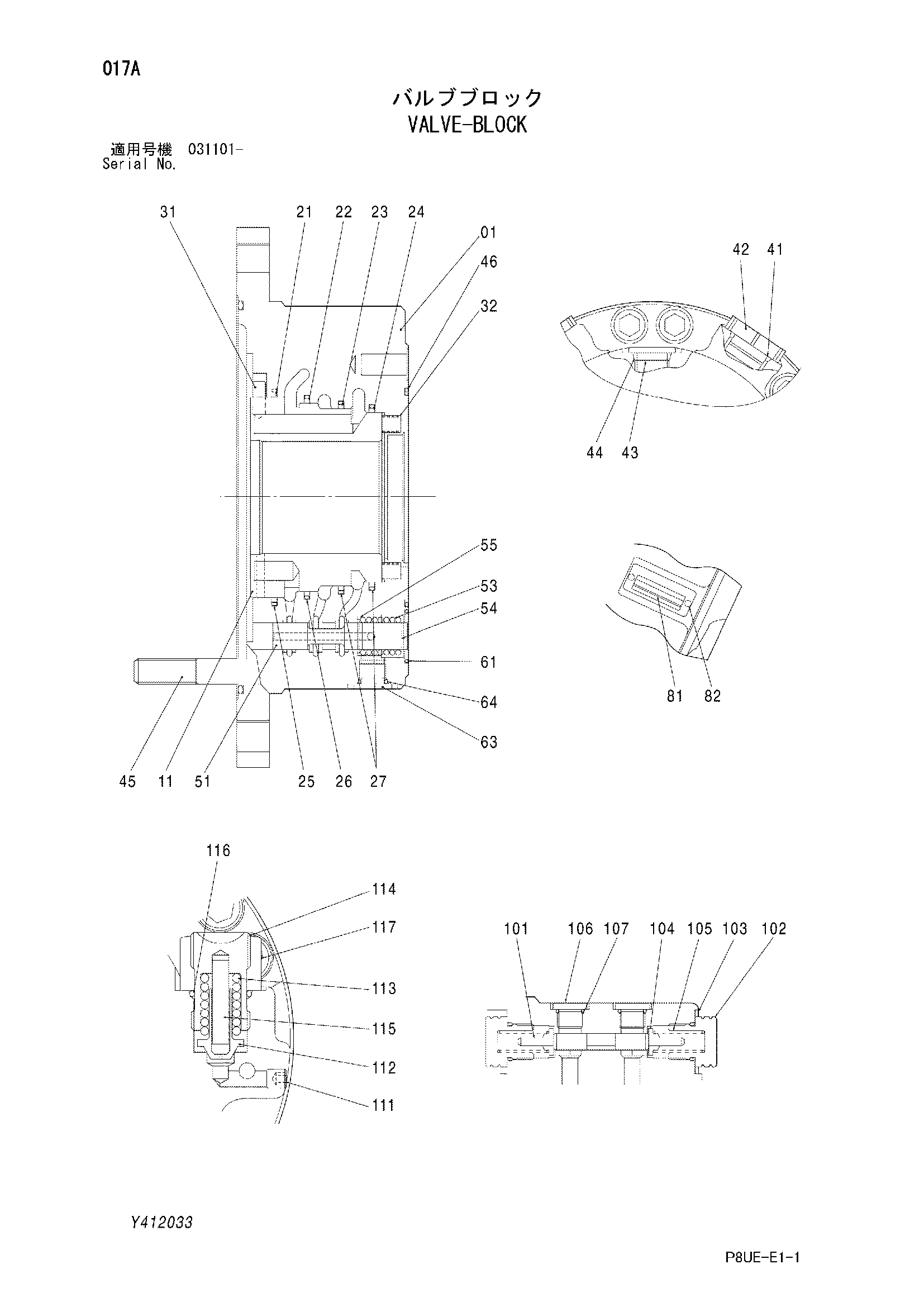 Схема Блок клапанов HITACHI CC150-3A