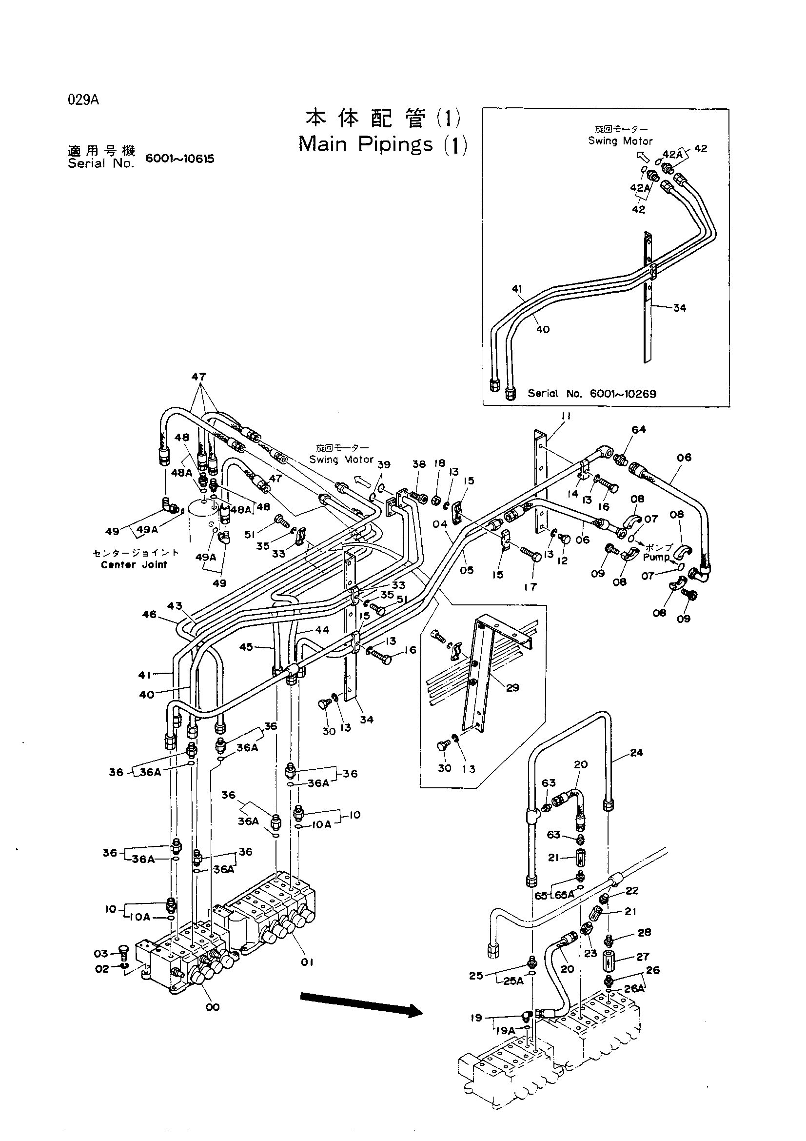 Схема Основные гидролинии (1) HITACHI UH063