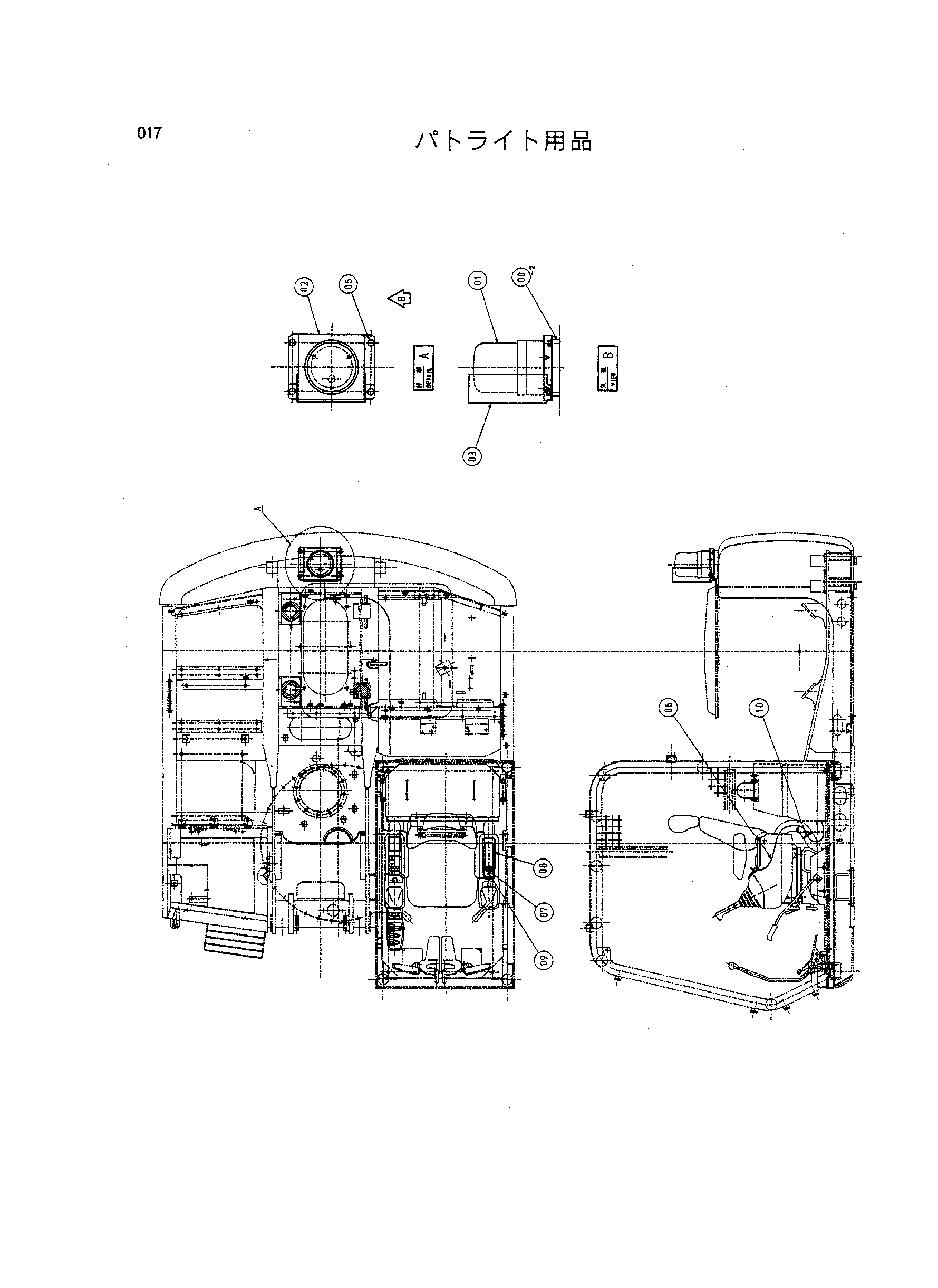 Схема Схема 017 HITACHI EX120-3