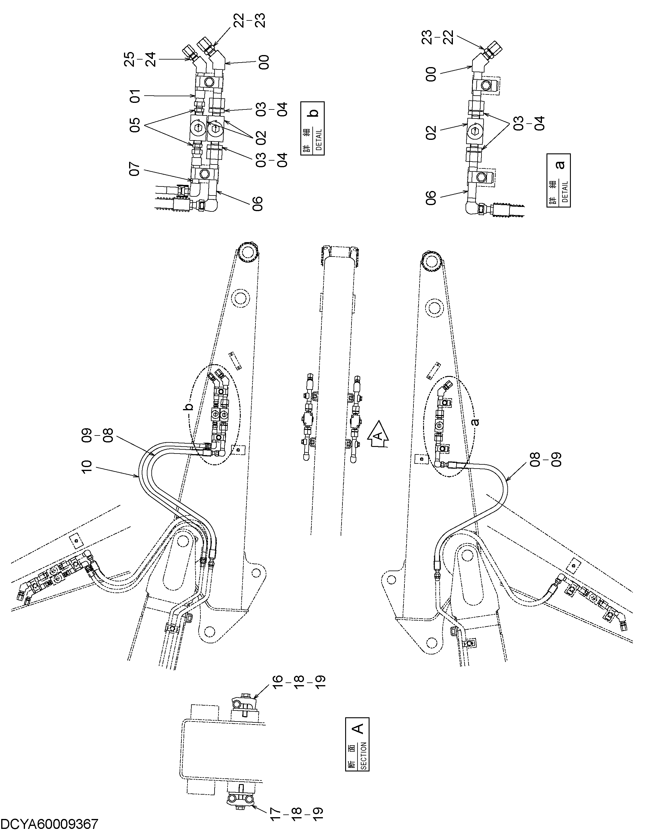 Схема Вспомогательный трубопроводы (рукоять) HITACHI ZX75US-3