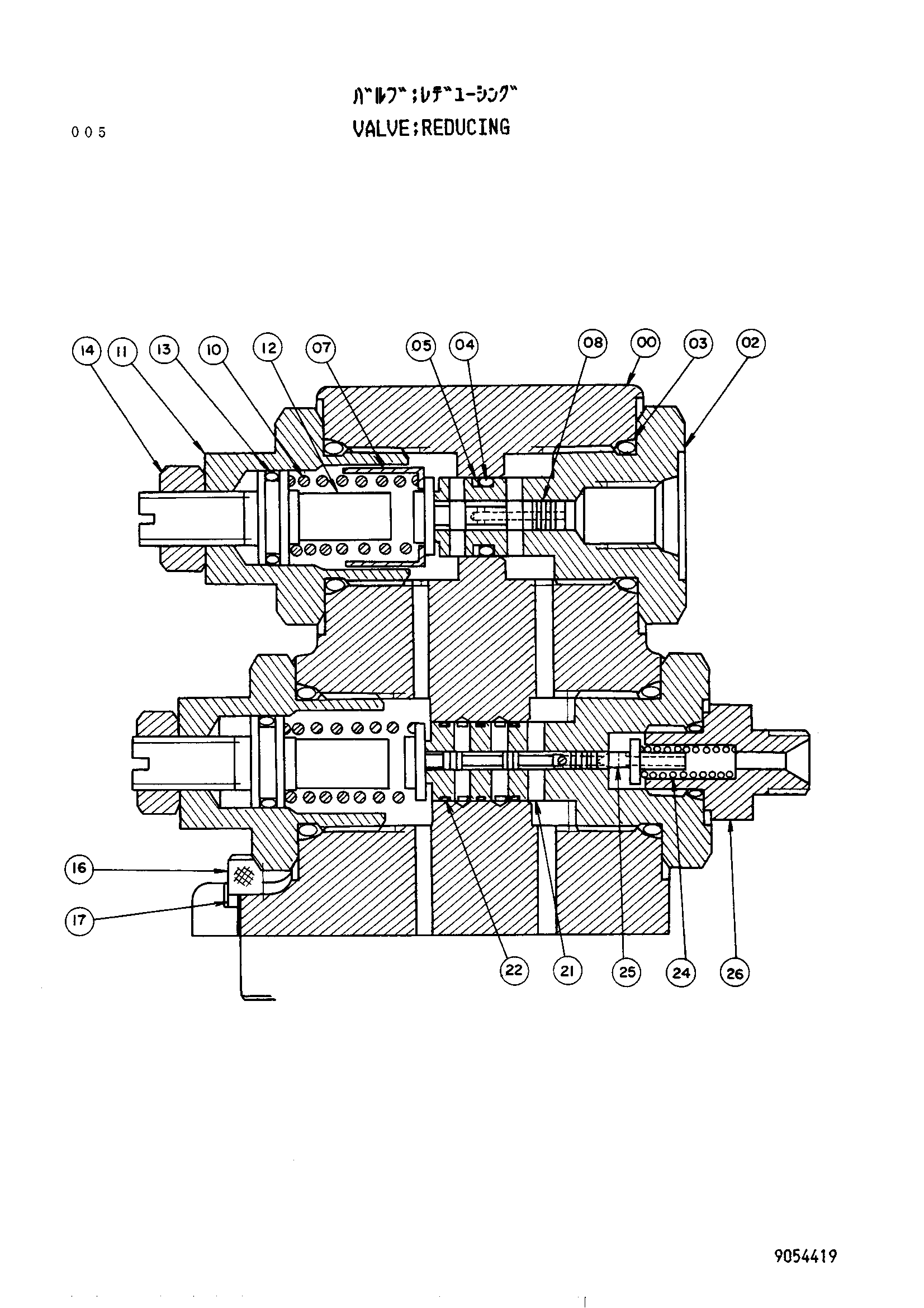 Схема Редукинг клапан (для насос) HITACHI UH103