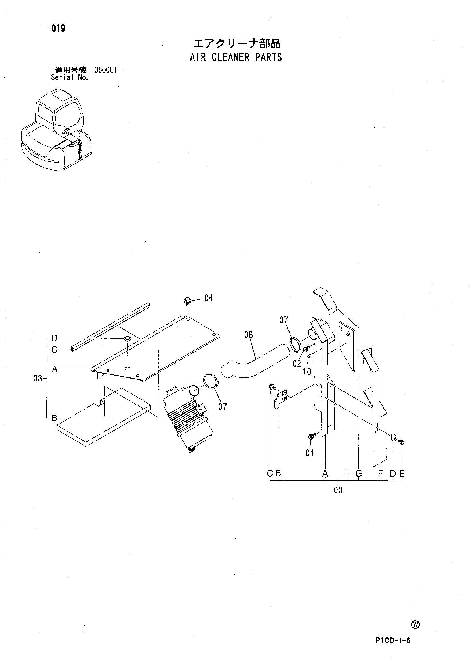Схема Воздушный фильтр детали HITACHI ZX70