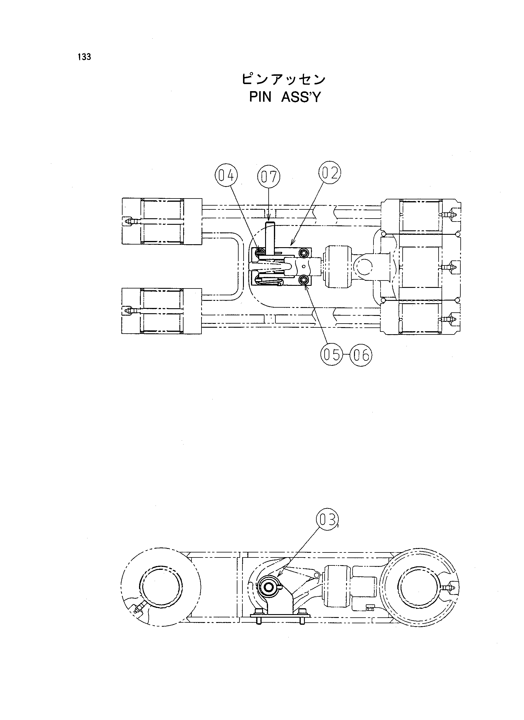 Схема Палец в сборе HITACHI ZX75US