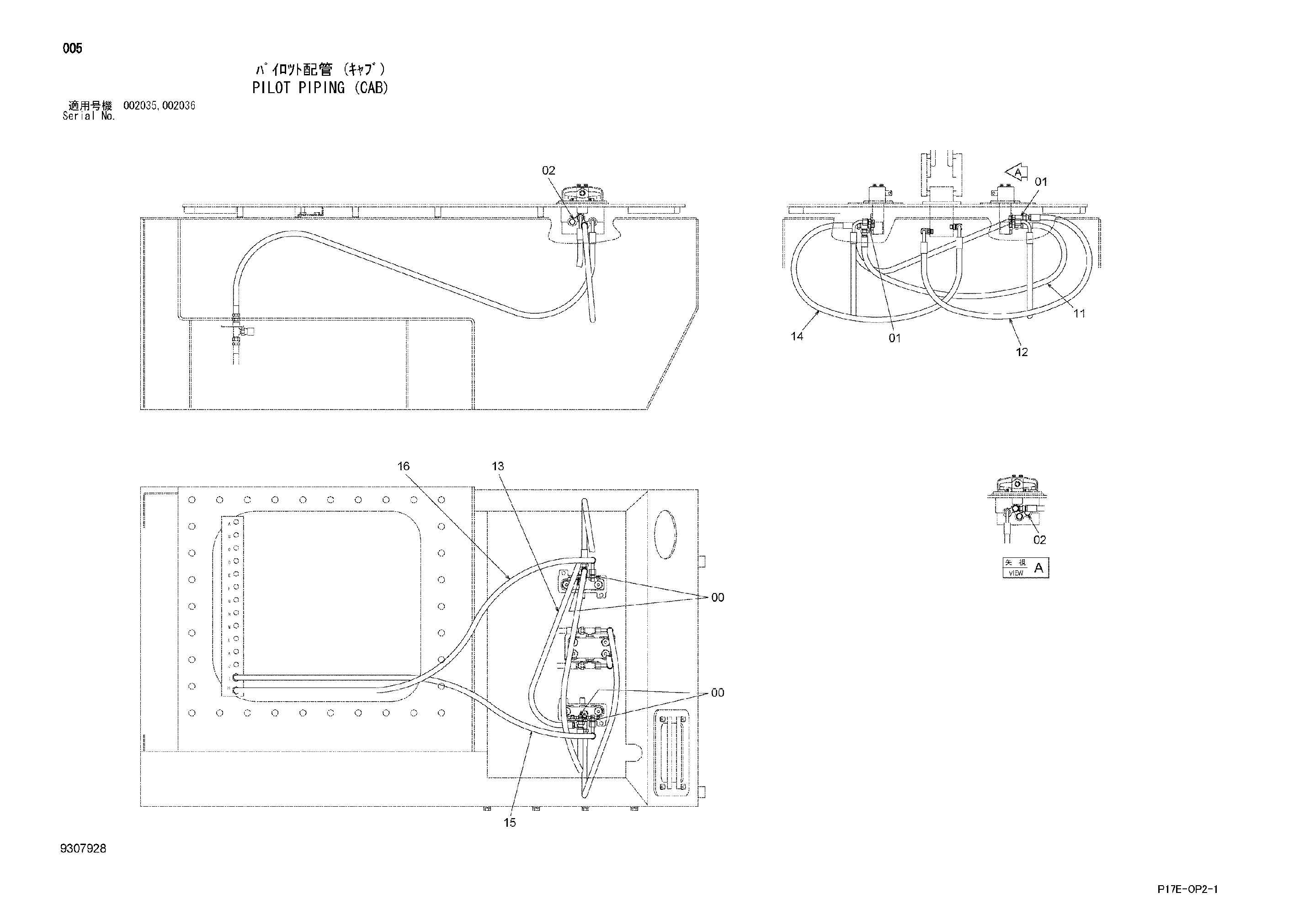 Схема Пилотные гидролинии (кабина) HITACHI EX1100-3