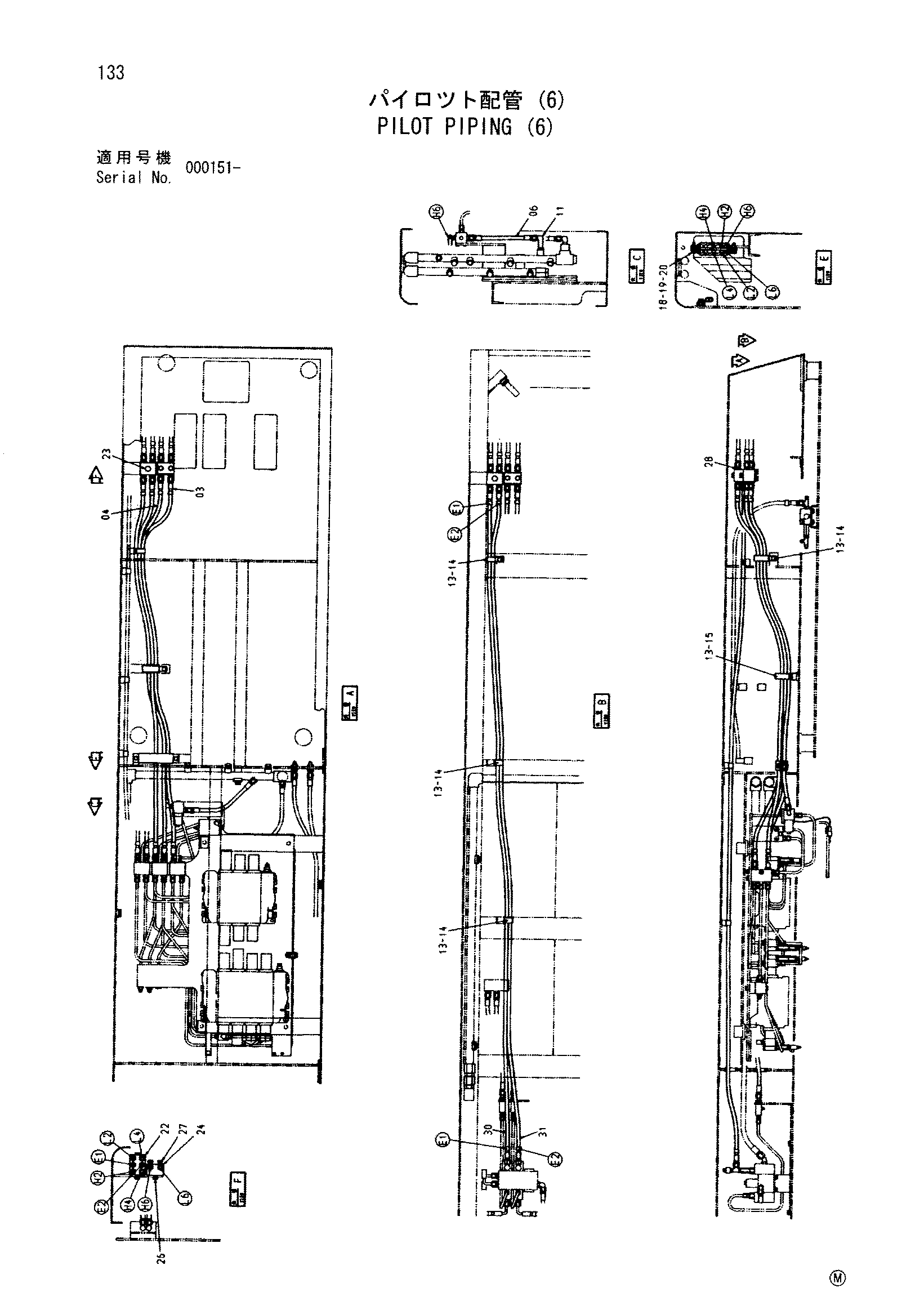 Схема Пилотные гидролинии (6) HITACHI CX350DR