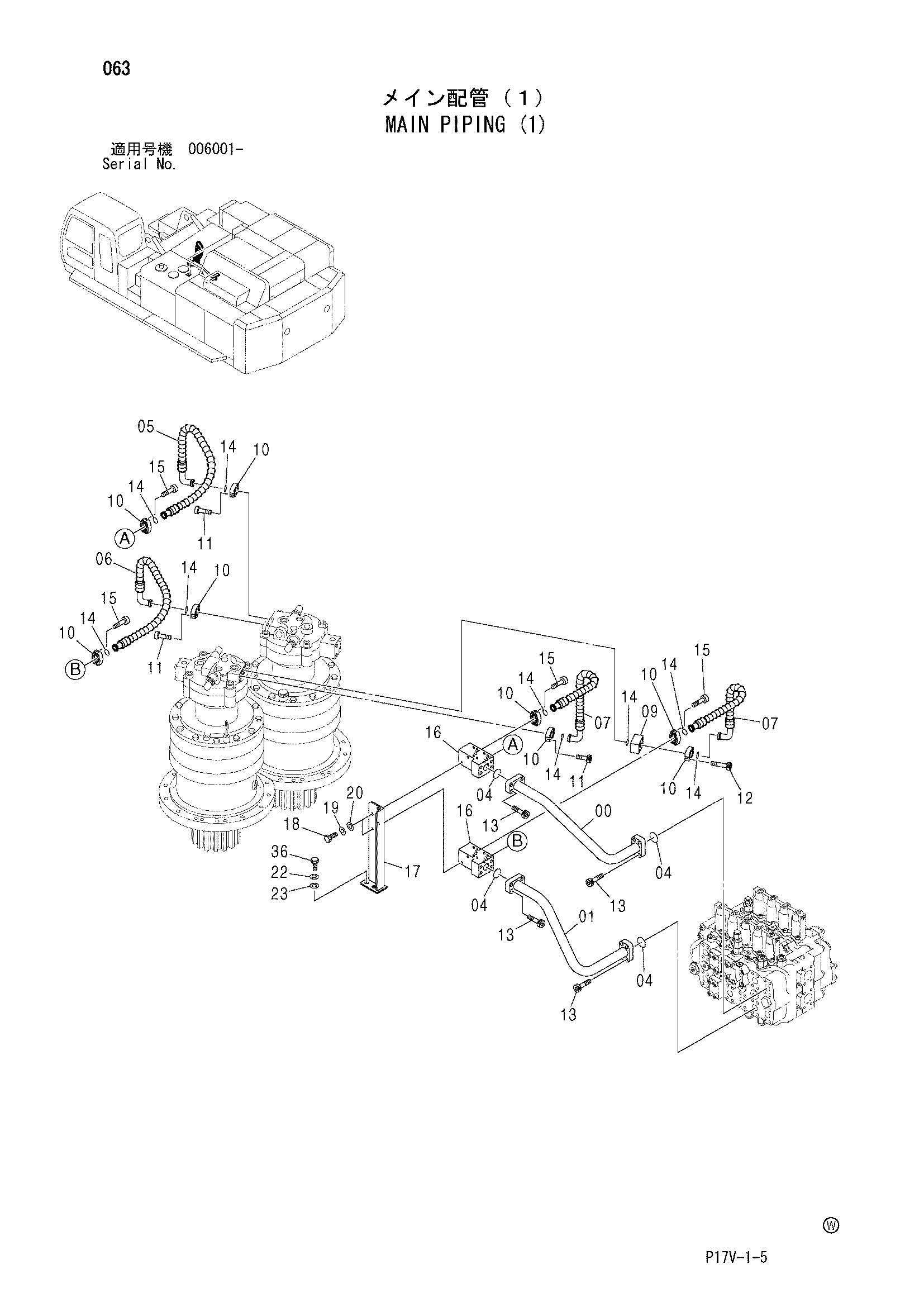 Схема Основные гидролинии (1) HITACHI ZX850H