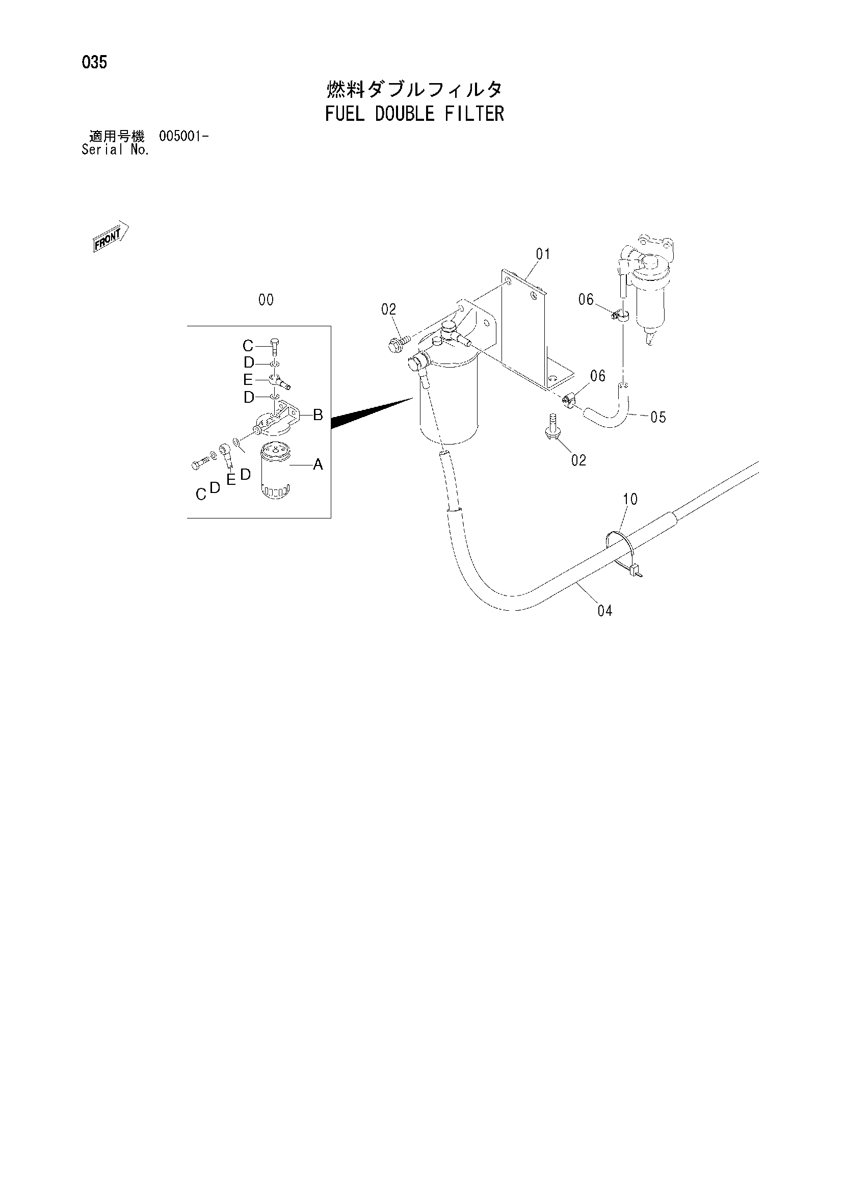 Схема Топливный двойной фильтр HITACHI ZX185USR
