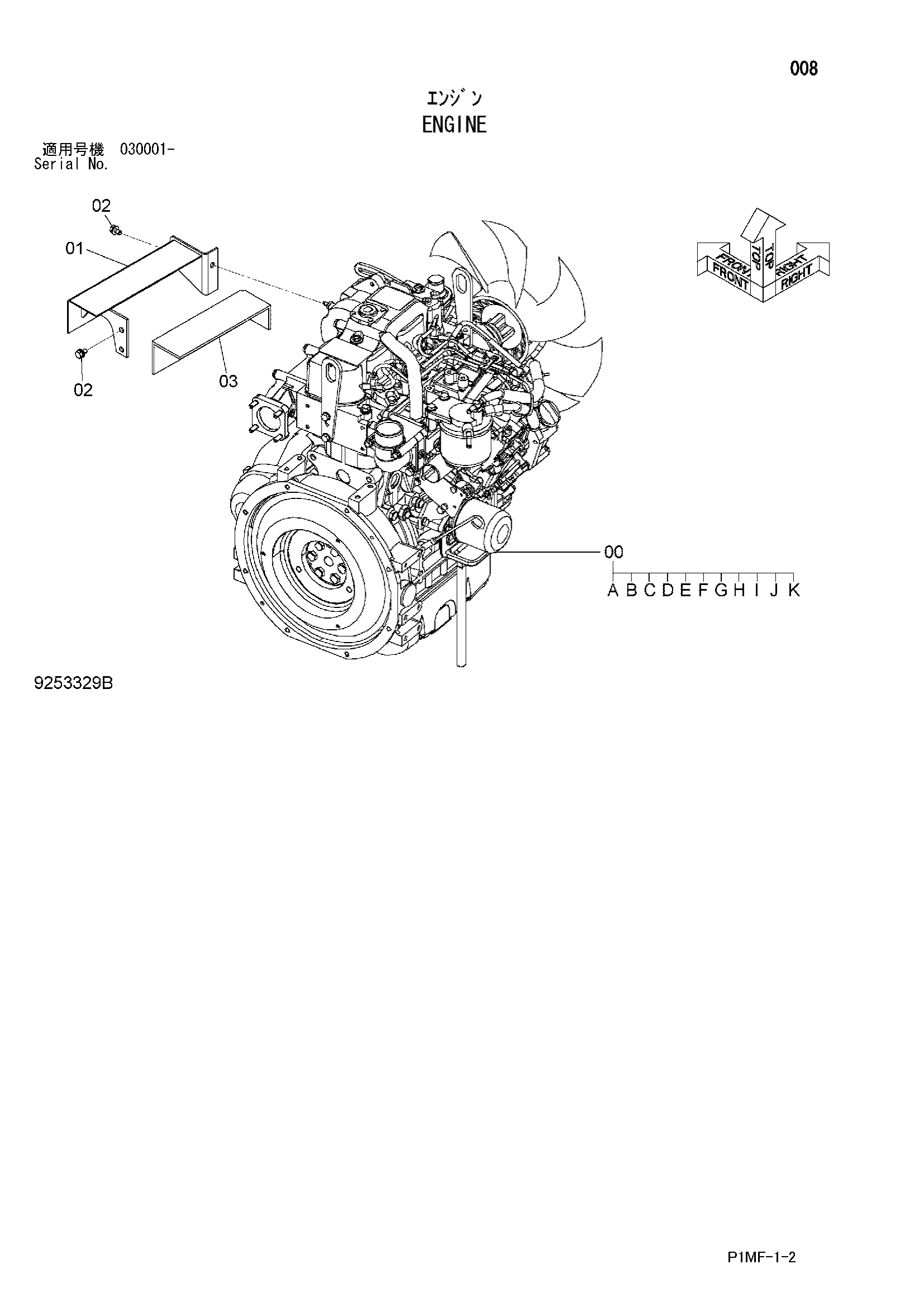 Схема Двигатель HITACHI ZX30UR-2U