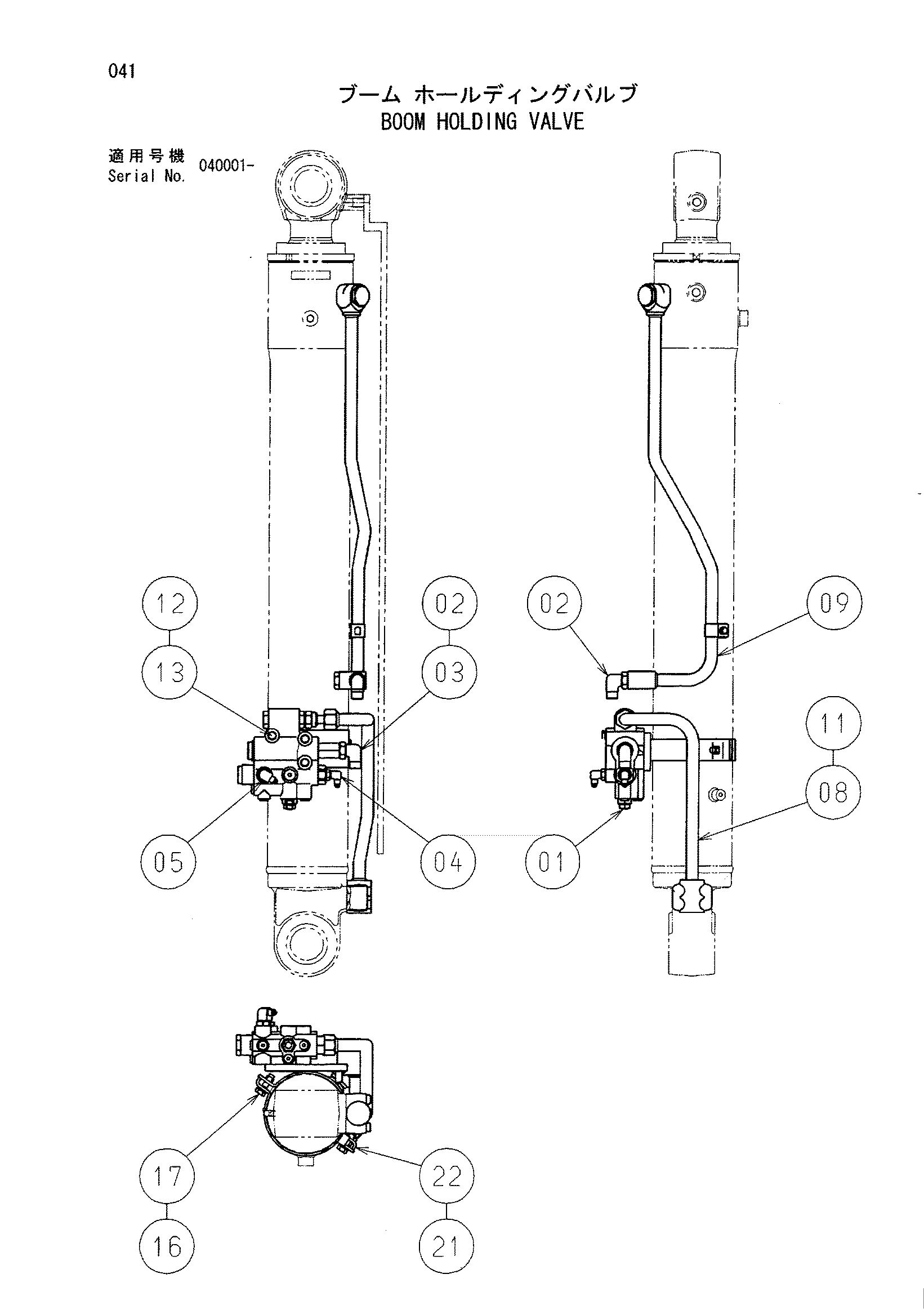 Схема Стрела удерживающий клапан HITACHI ZX75US