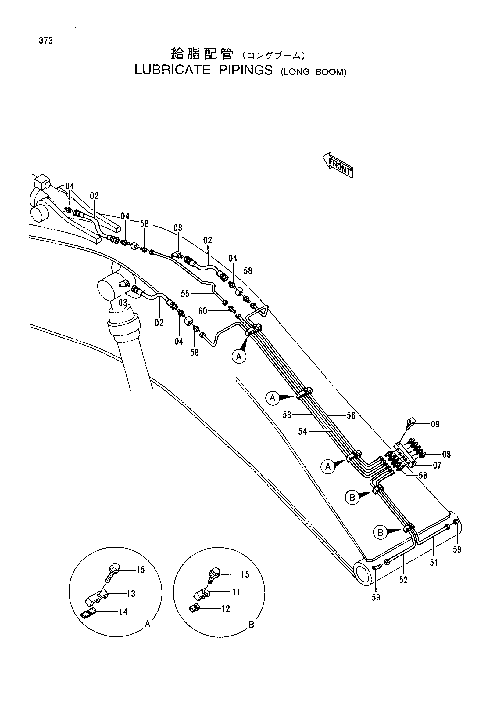 Схема Лубликате трубопроводы (удлинённый стрела) HITACHI EX400-3C
