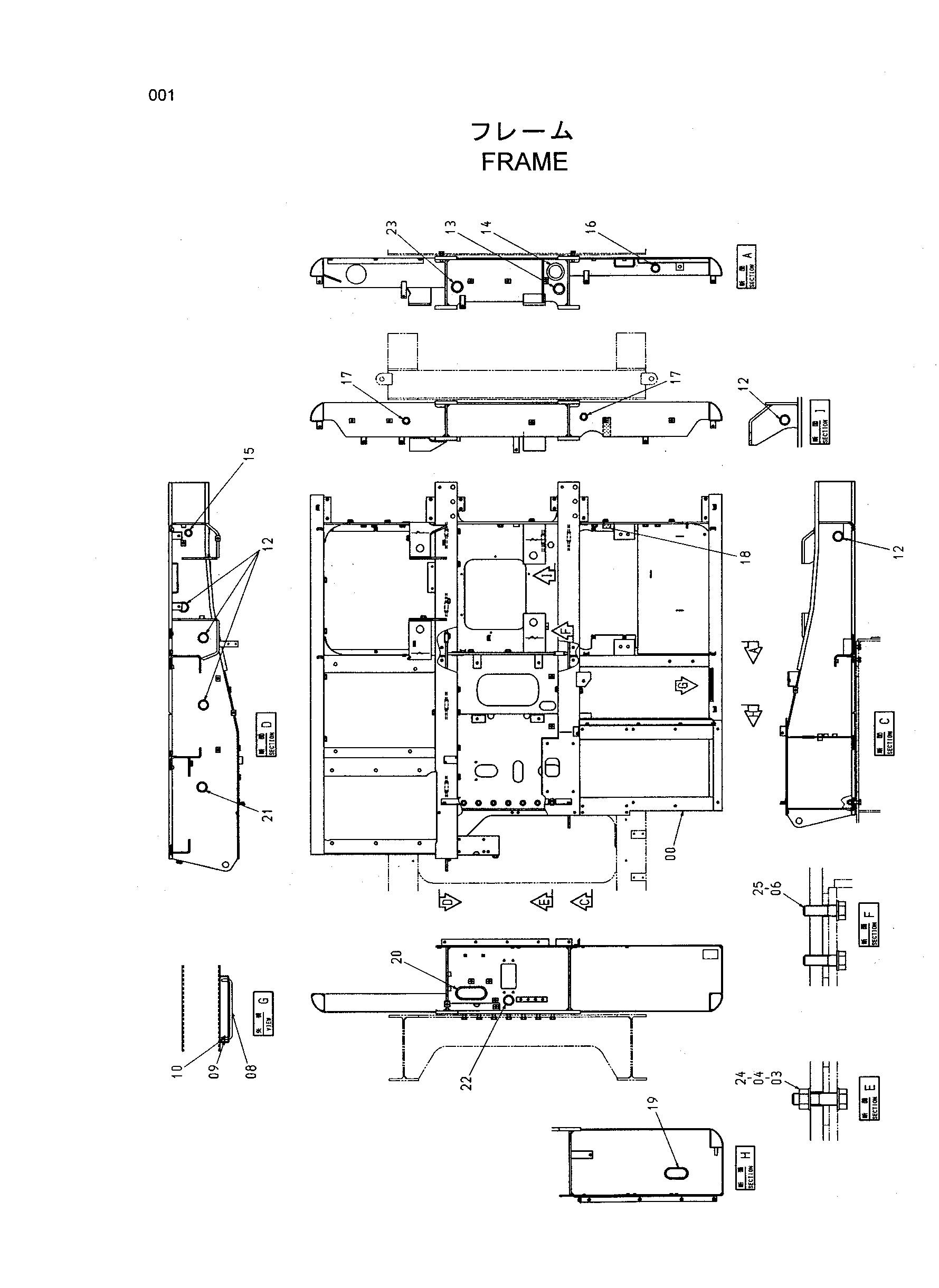 Схема Рама HITACHI HR1200SG