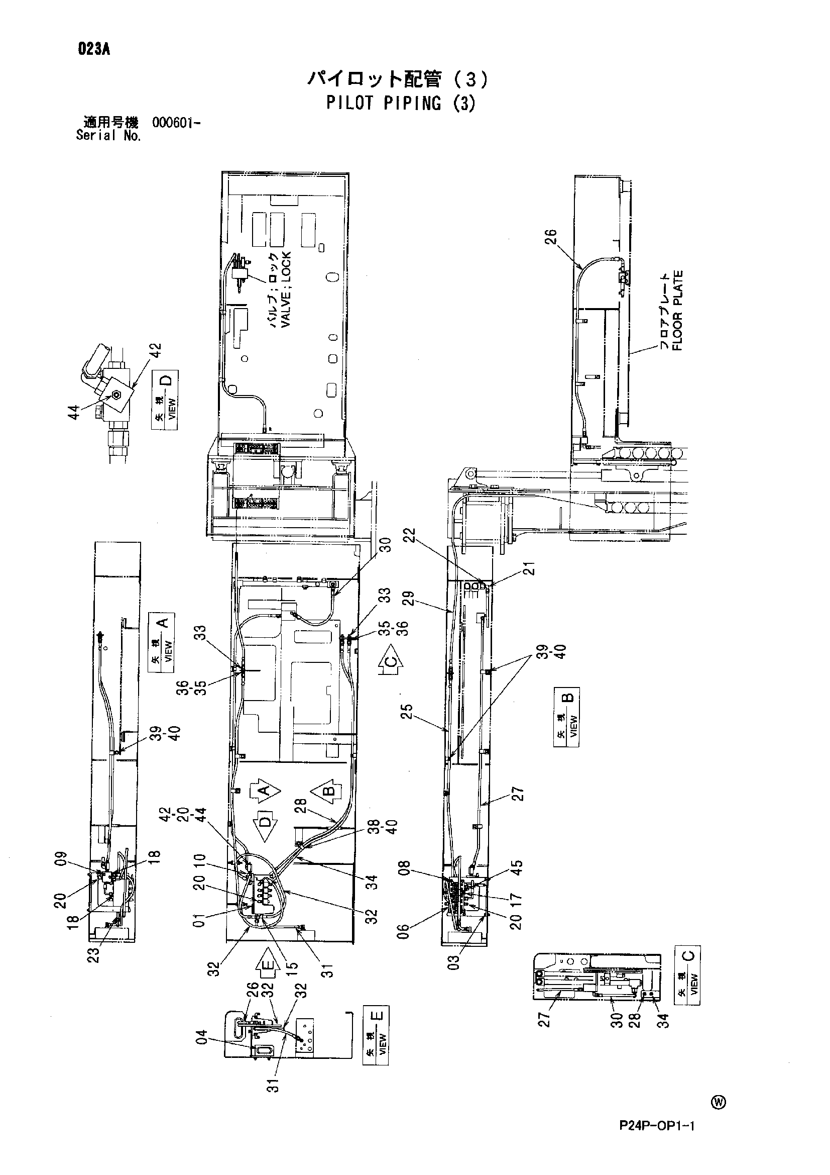 Схема Пилотные гидролинии (3) HITACHI SCX700