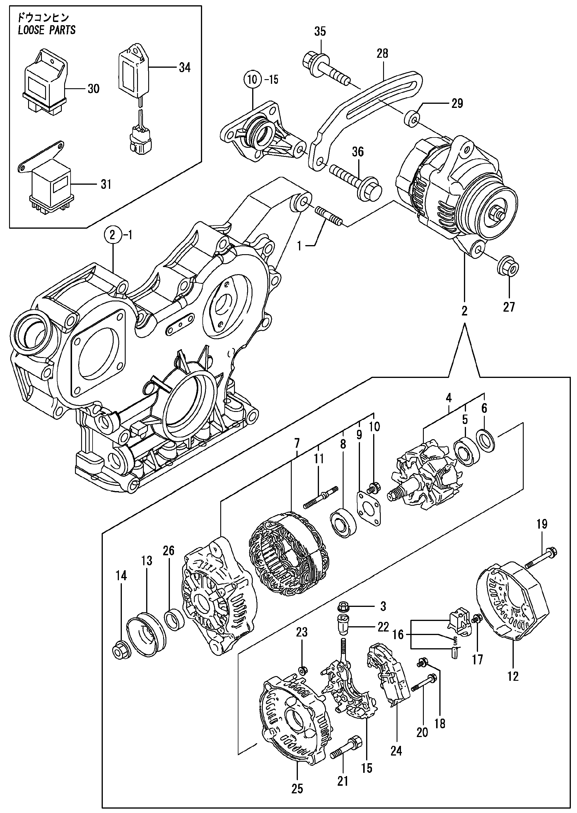 Схема Генератор HITACHI ZX50U-2