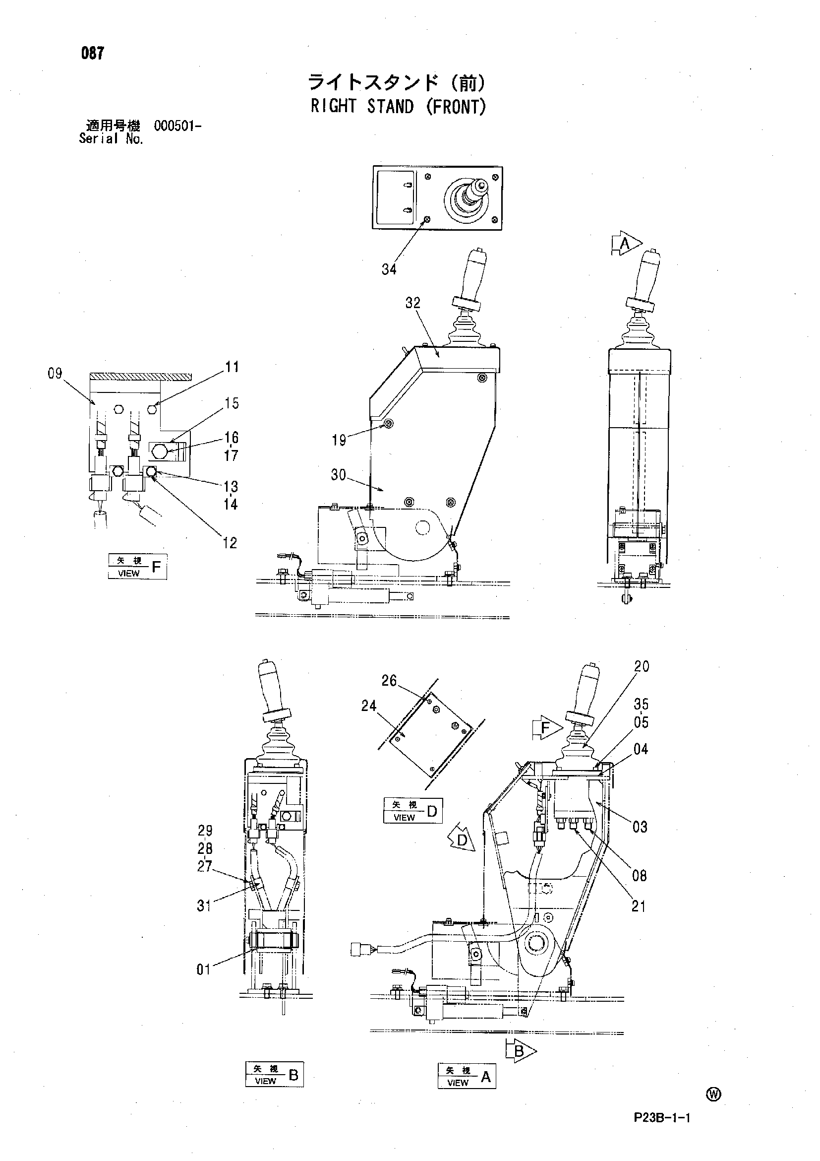Схема Правый стойка (передний) HITACHI SCX400T