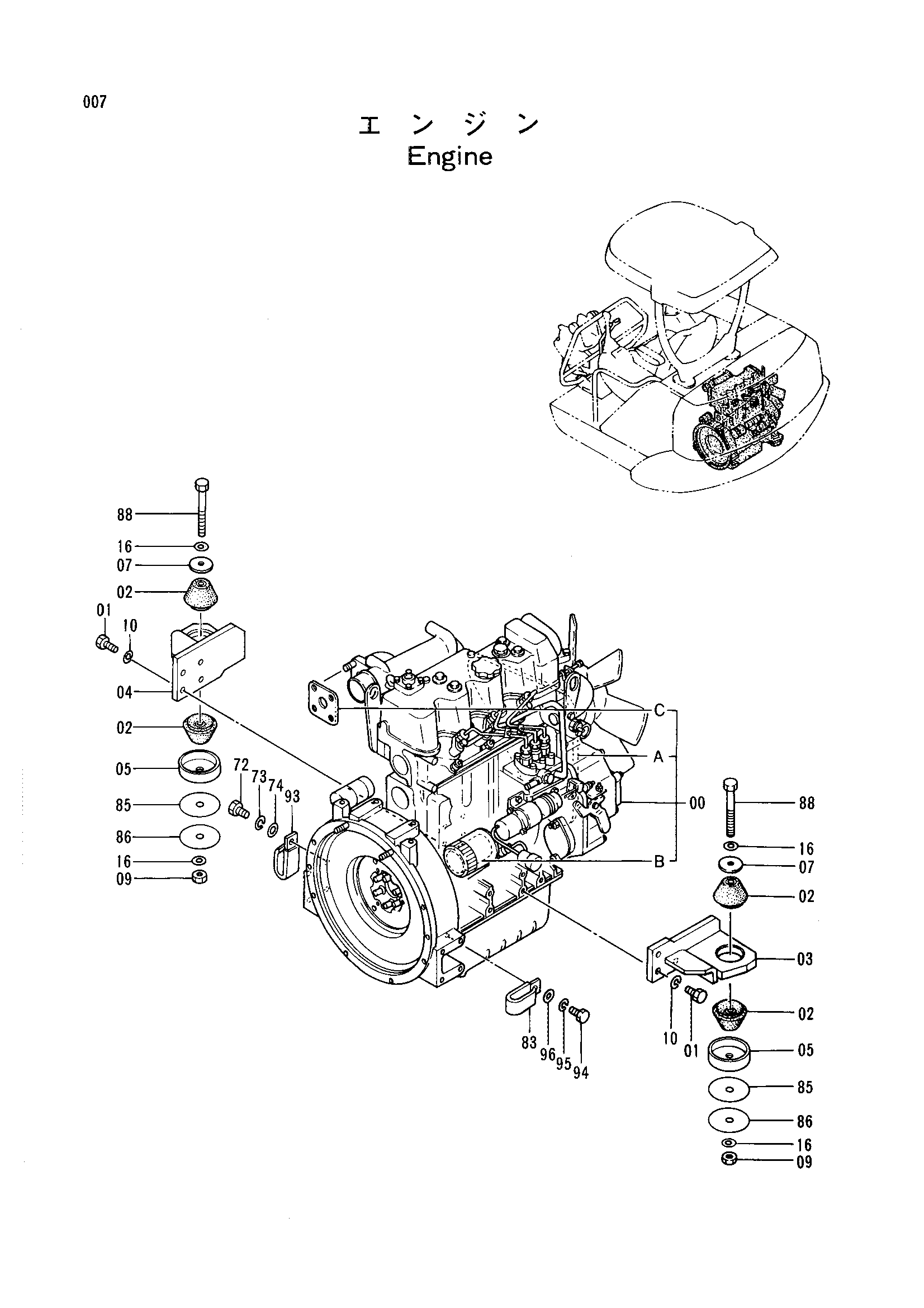 Схема Двигатель HITACHI EX35