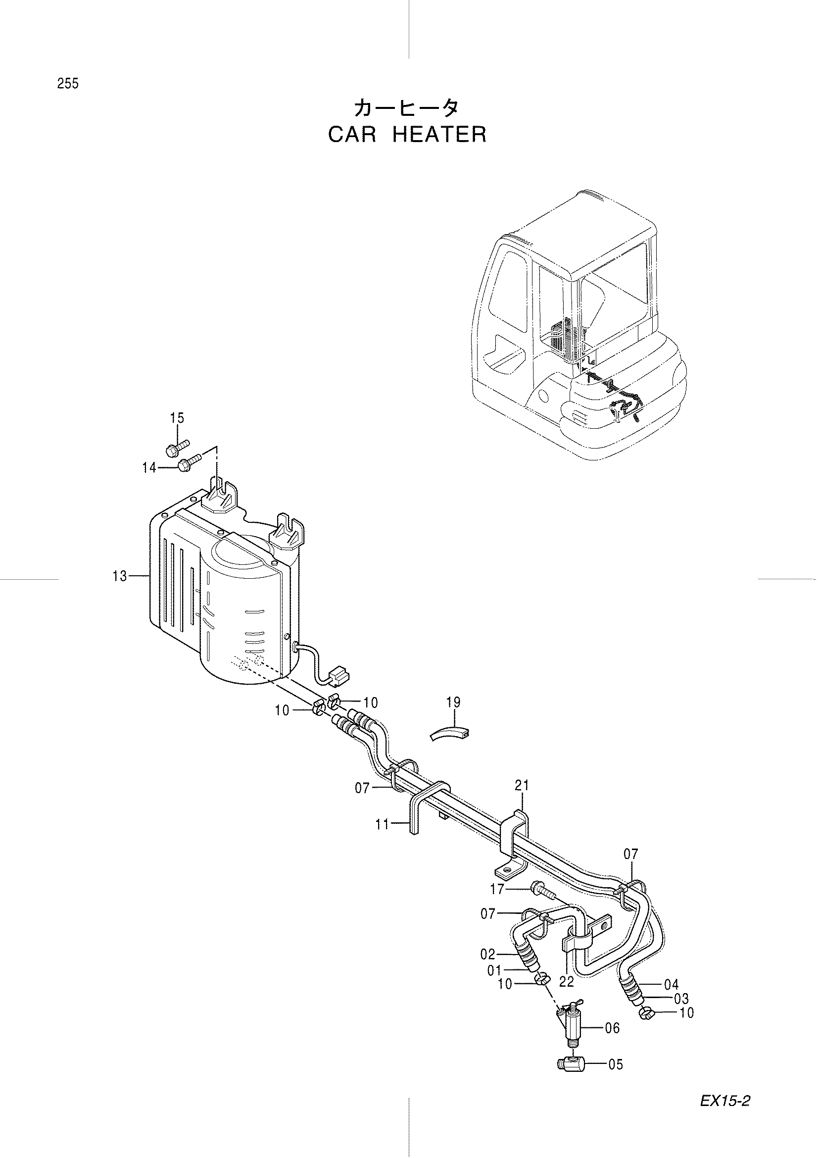 Схема Машина отопитель HITACHI EX15-2