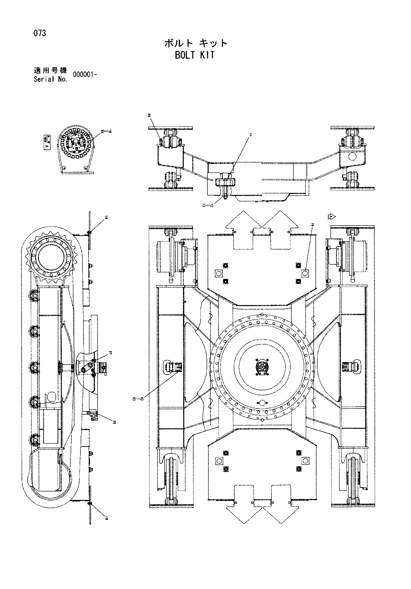 Схема Комплект болтов HITACHI HX180B