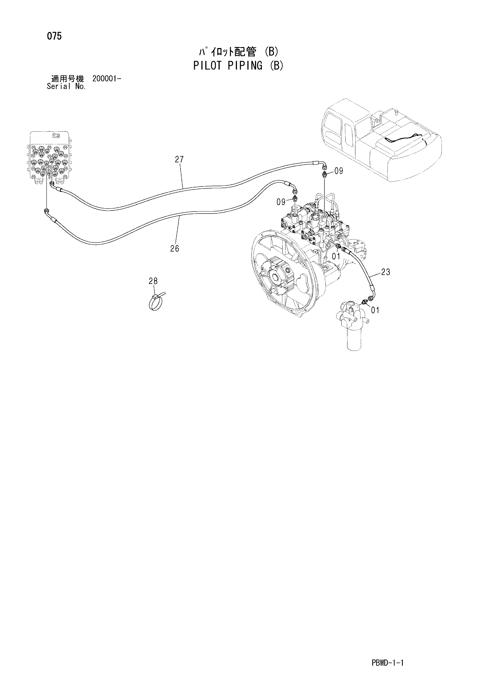 Схема Пилотные гидролинии (B) HITACHI ZX200-3G