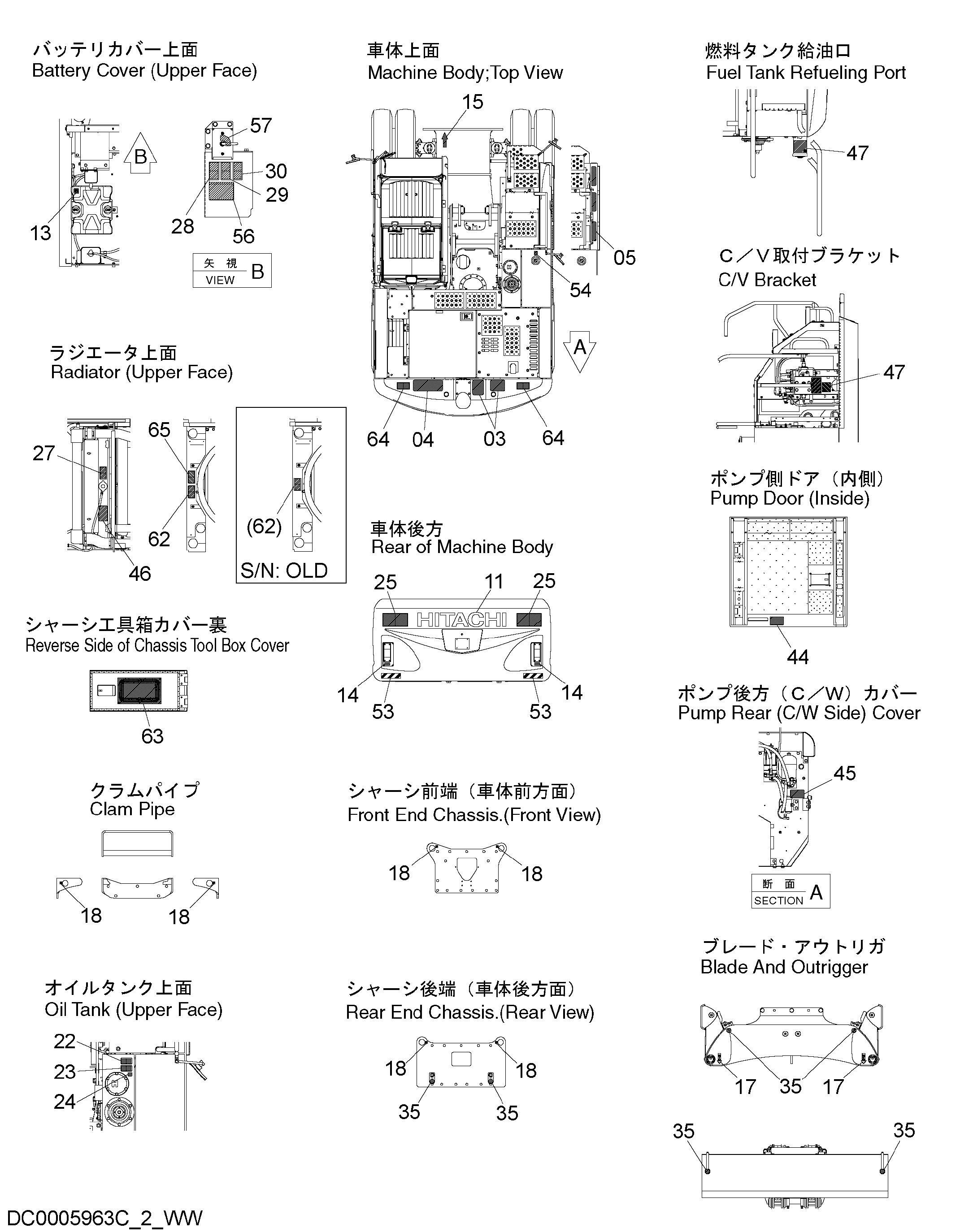 Схема Информационная табличка (3)[общий] HITACHI ZX140W-3