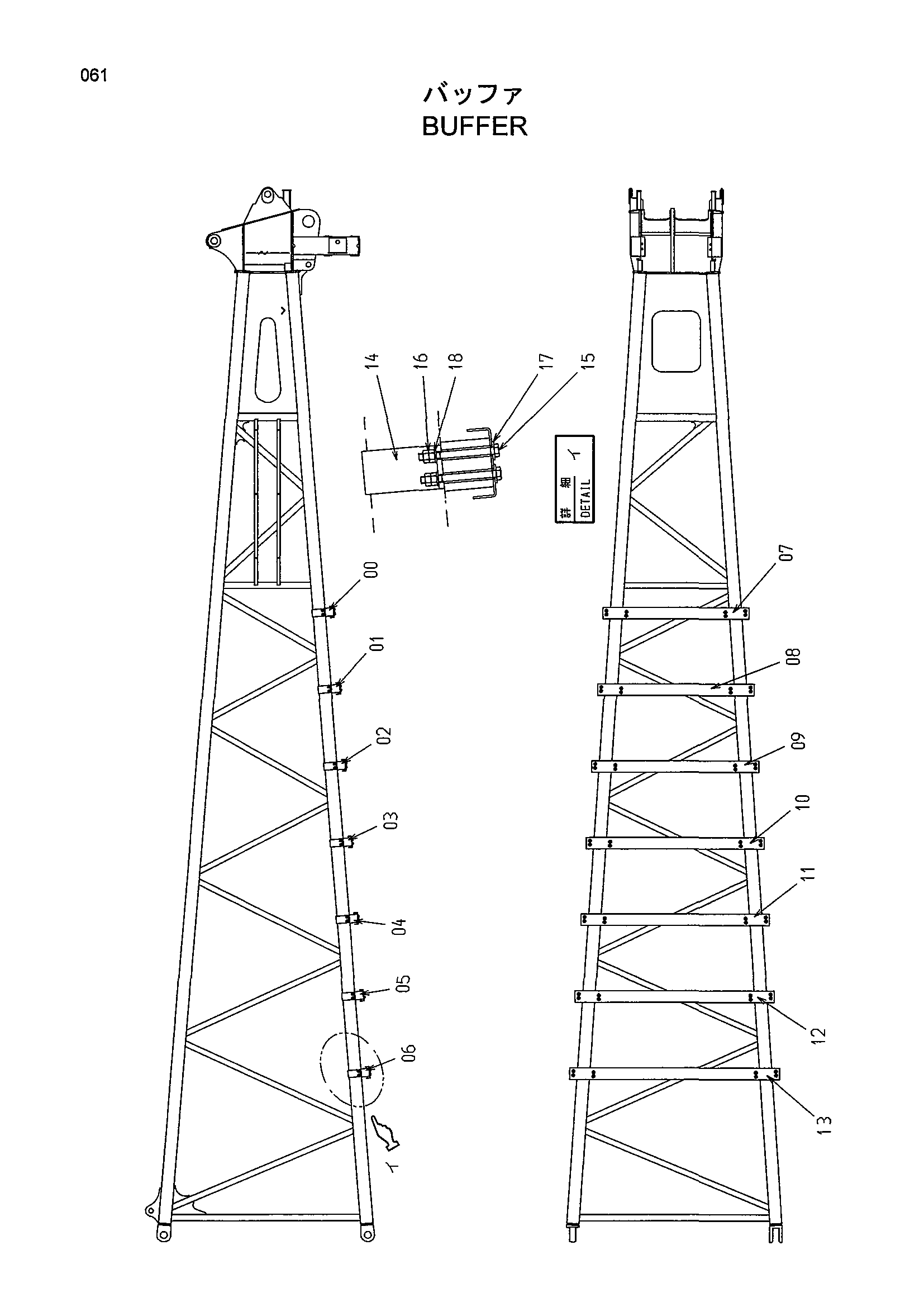 Схема Буффер HITACHI CX1800