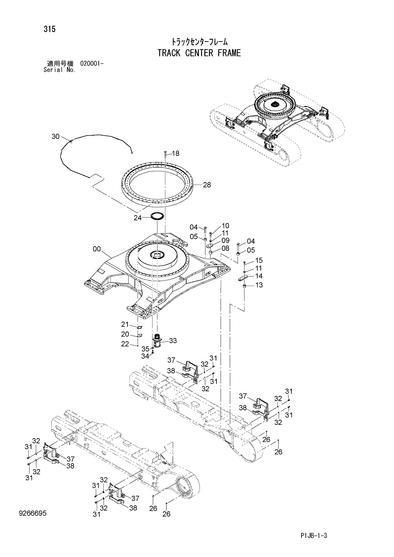 Схема Гусеница центральный рама HITACHI ZX870H-3