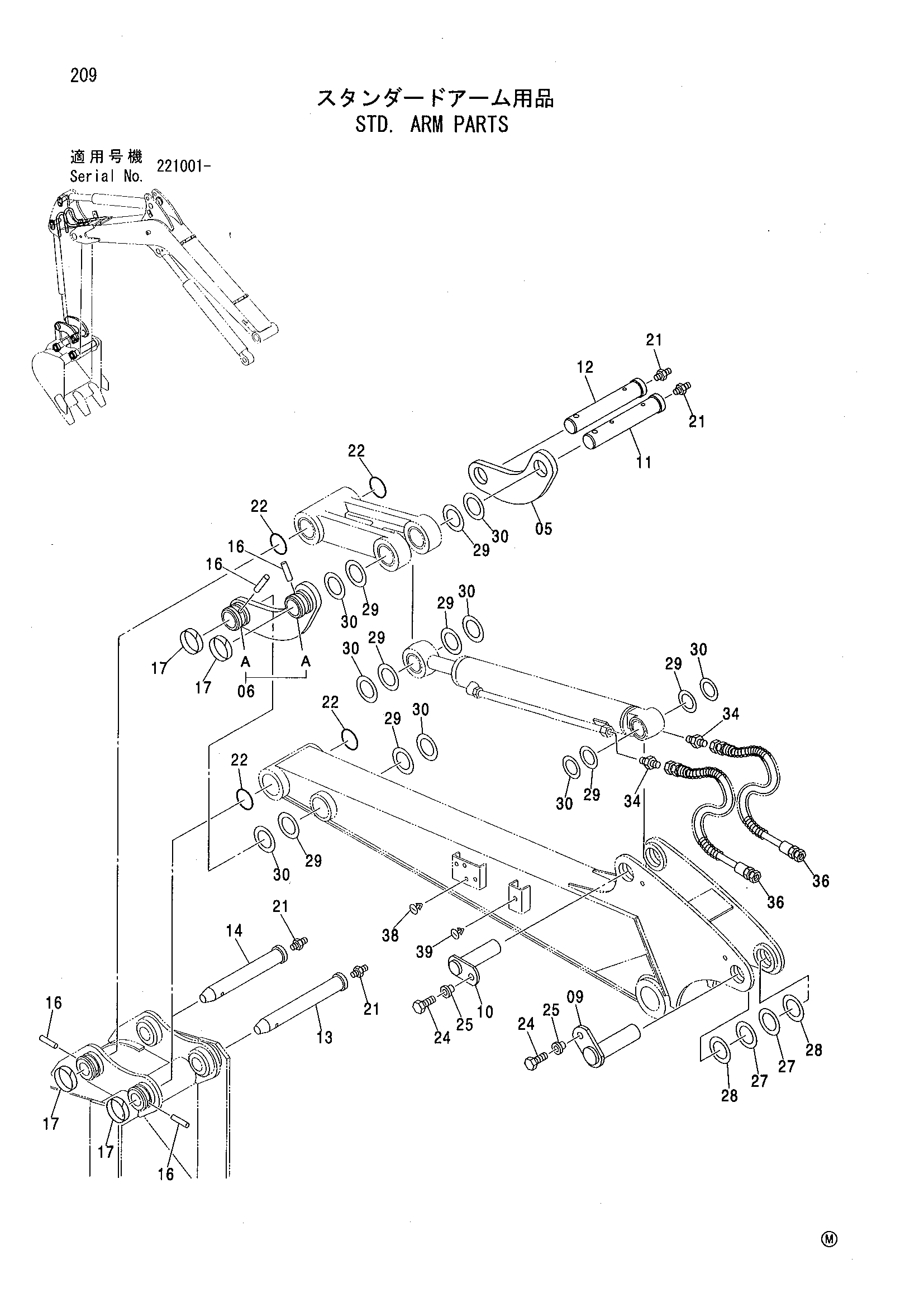 Схема STD. рукоять детали HITACHI ZX27U
