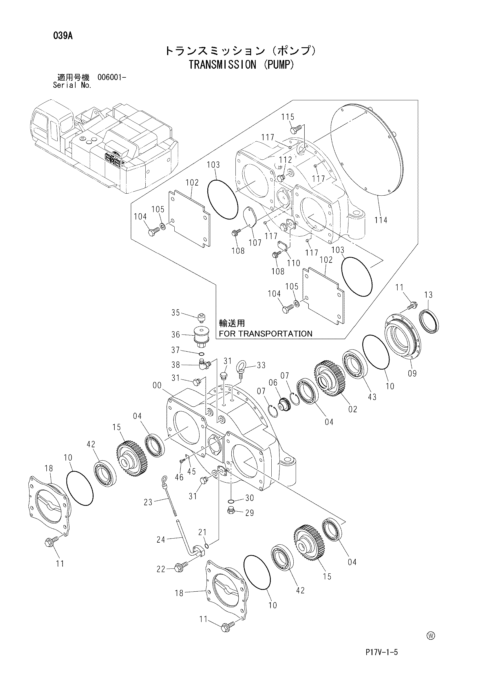 Схема Трансмиссия (насос) HITACHI ZX800