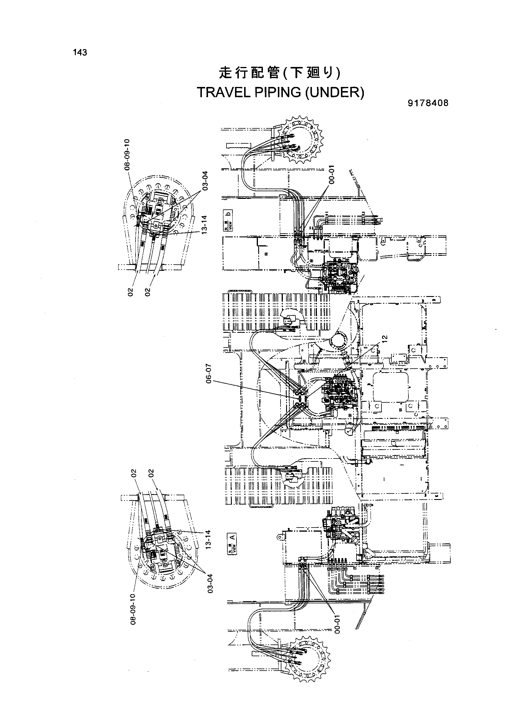 Схема Гидролинии хода(нижний) HITACHI HR420G-5