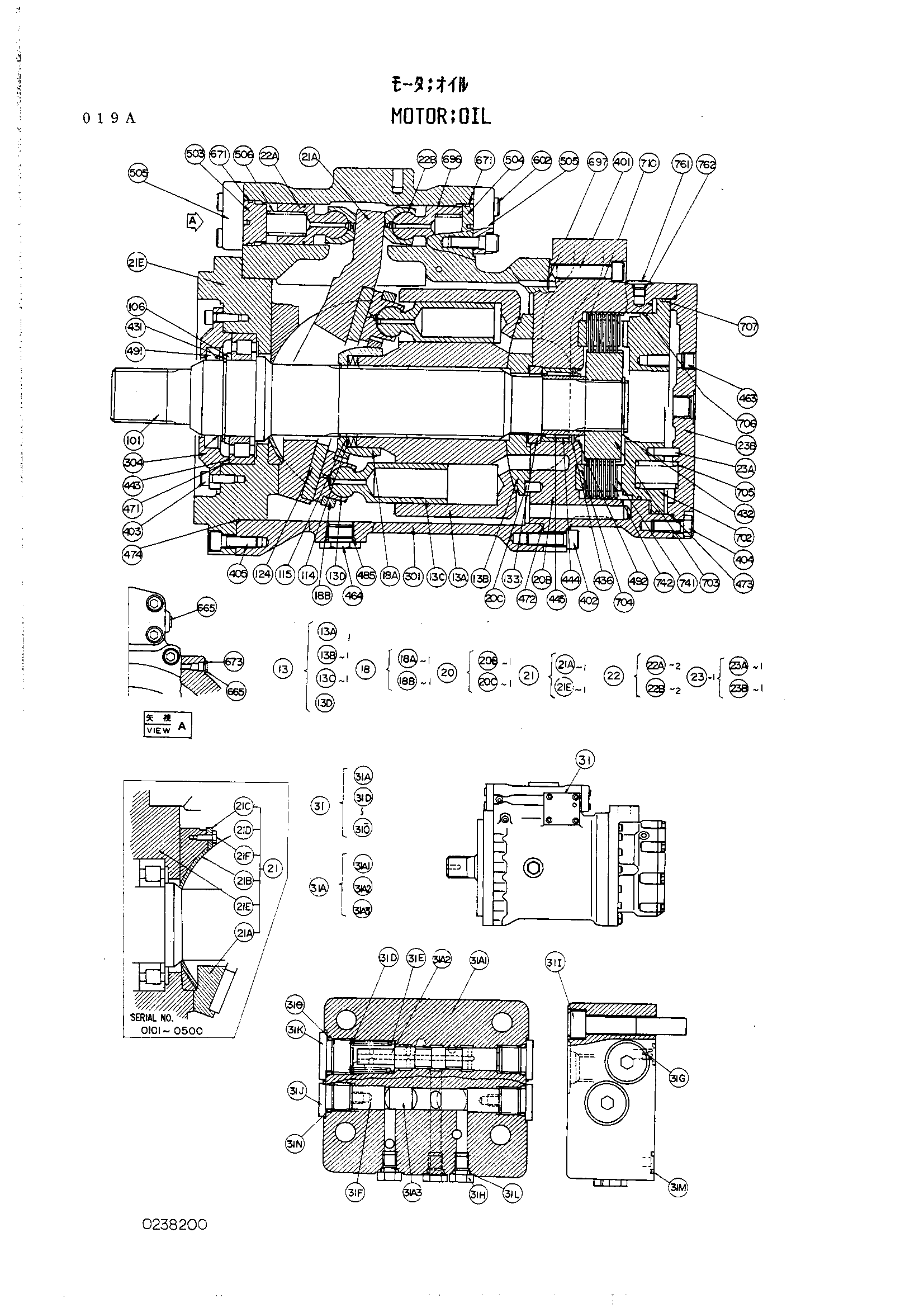 Схема Ходовой гидромотор HITACHI UH181