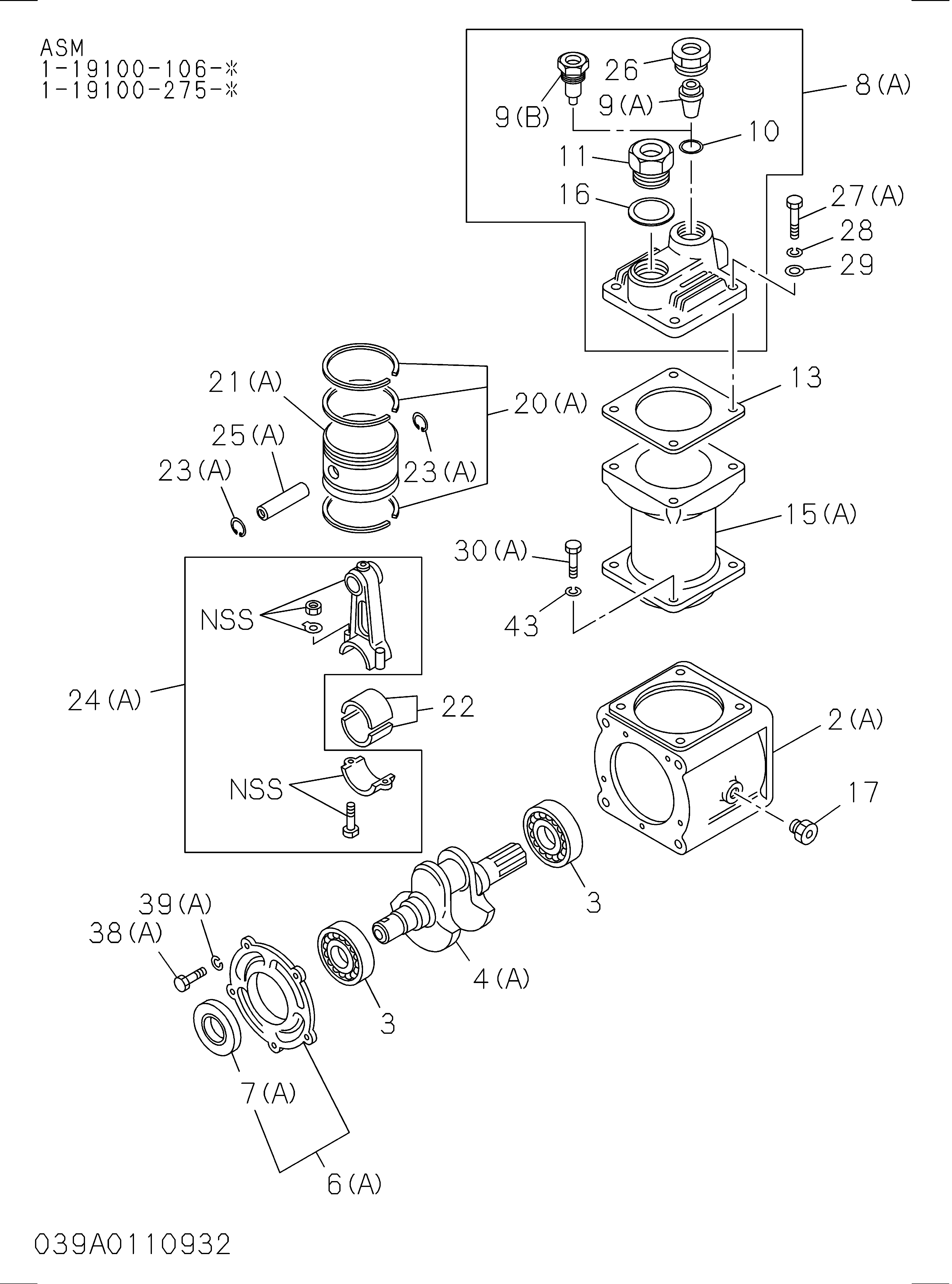 Схема 039: Воздушный компрессор тормоз HITACHI ZX125W