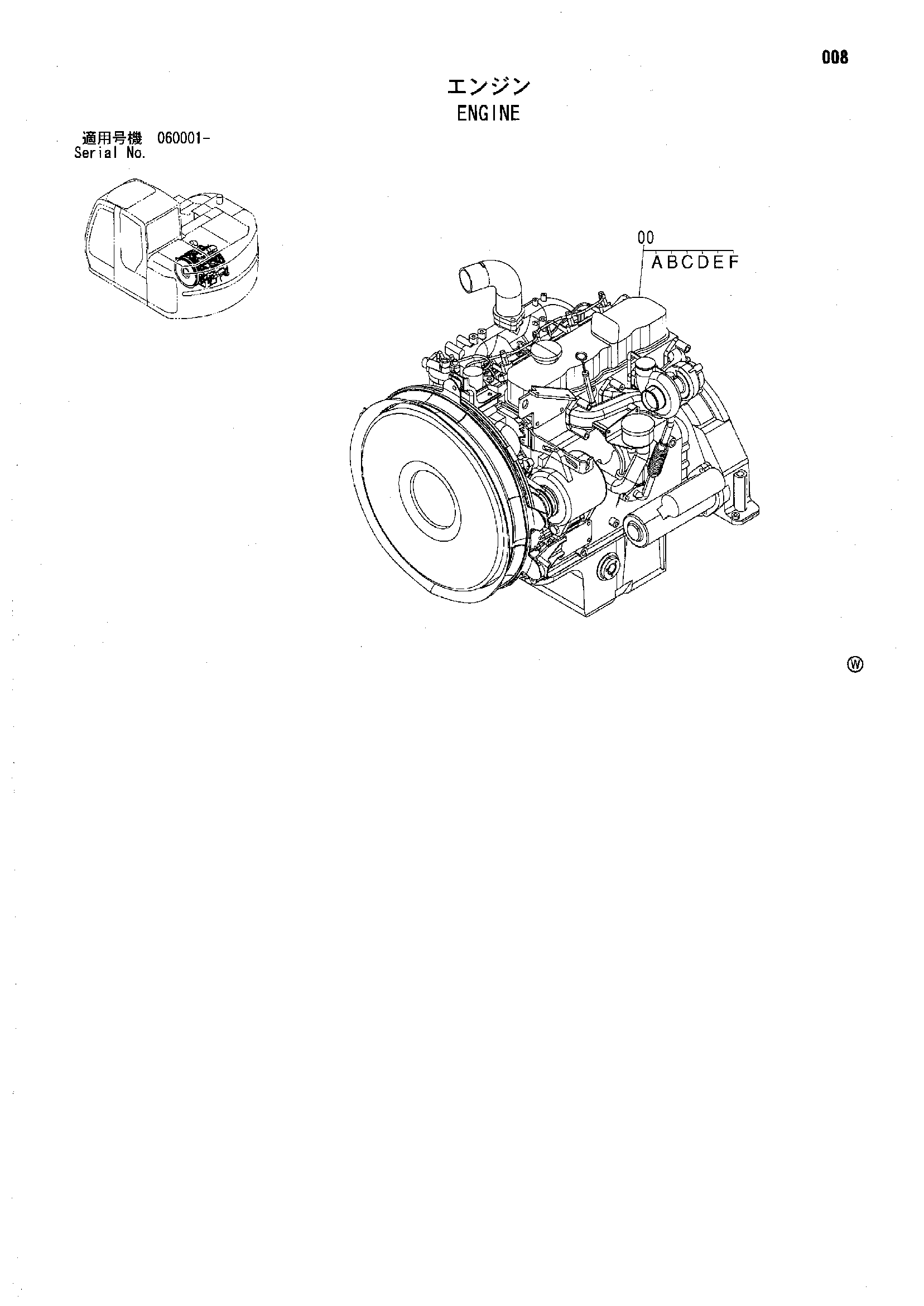 Схема Двигатель HITACHI ZX135US