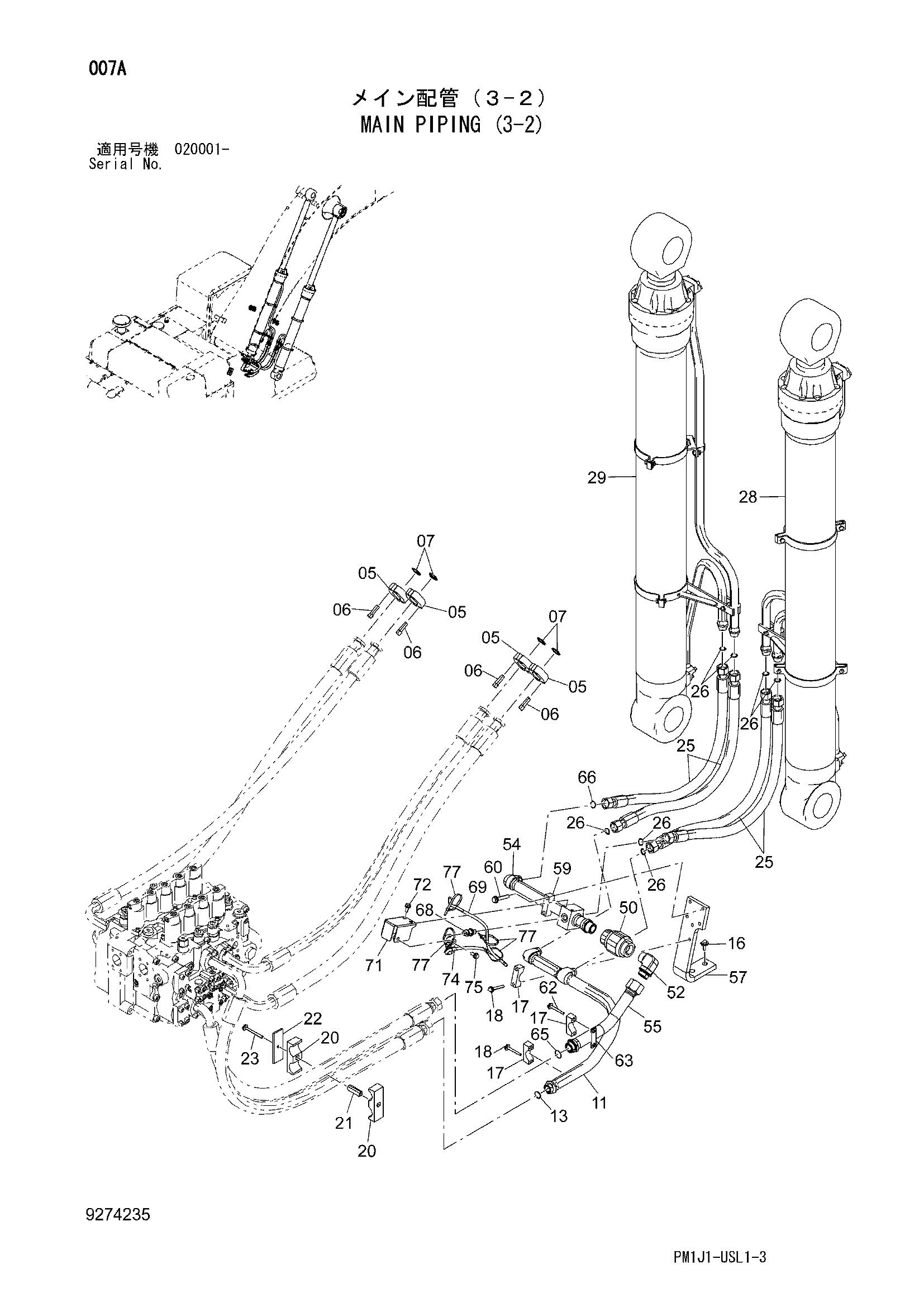 Схема Основные гидролинии (3-2) HITACHI ZX450-3