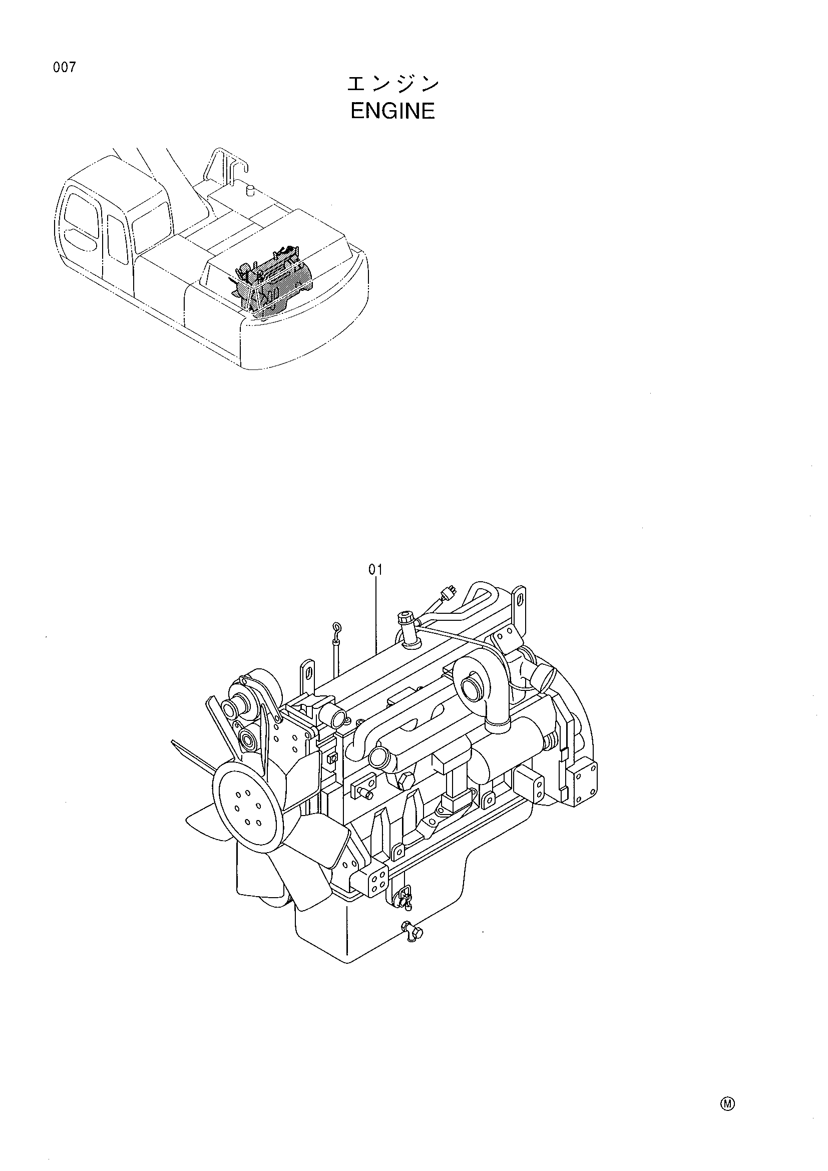 Схема Двигатель HITACHI EX370LL-5M