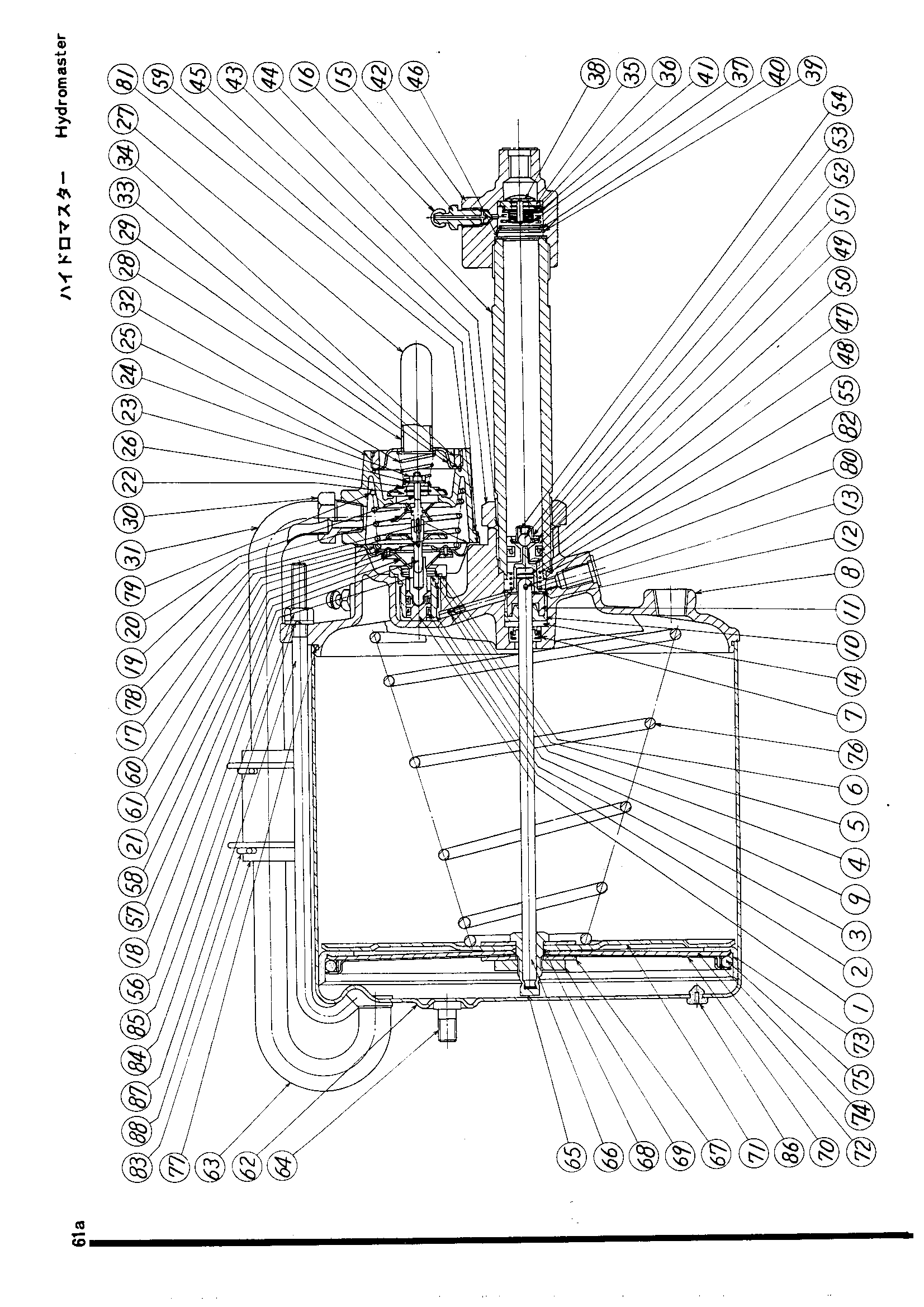 Схема Хйдромастер <WH03> HITACHI UH03D