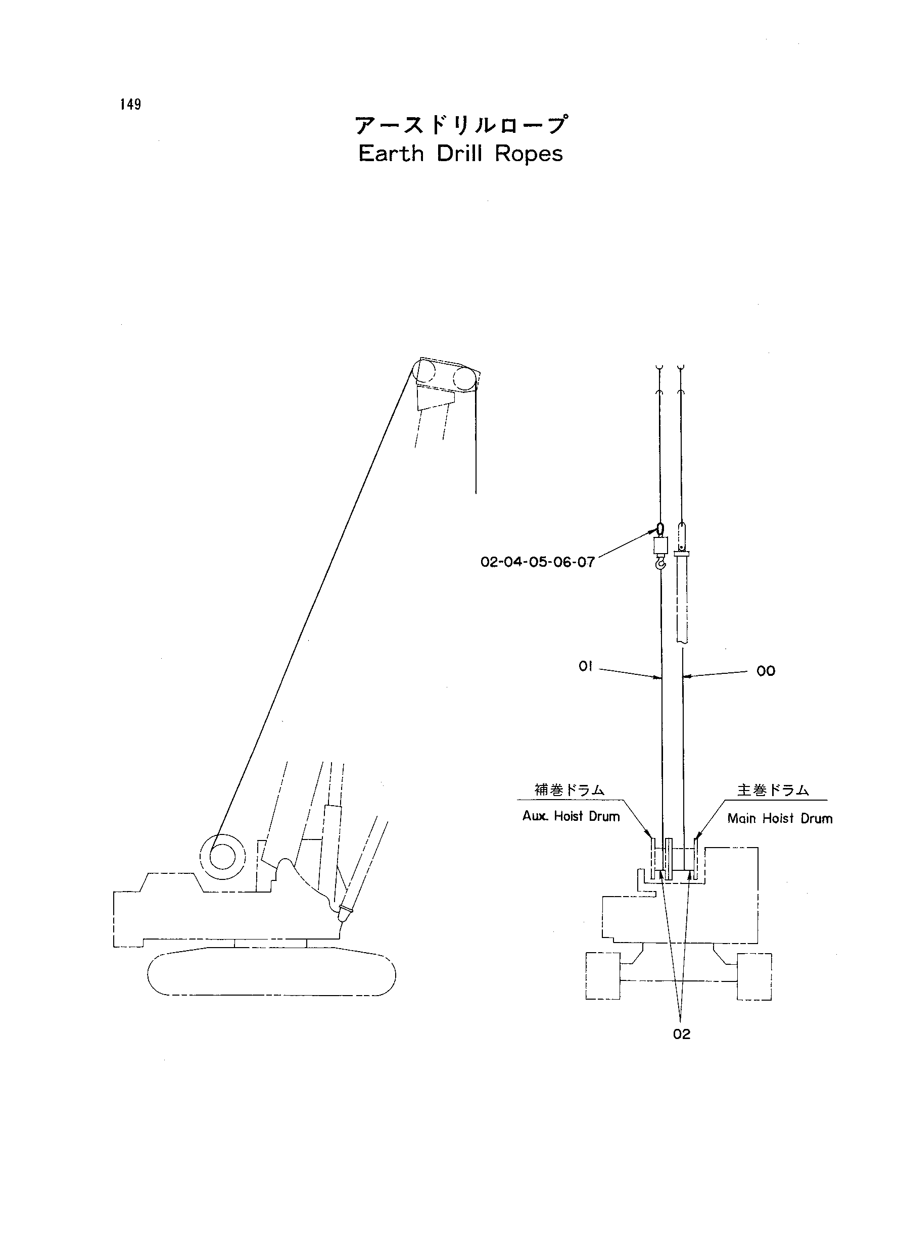 Схема Масса дрилл ропес HITACHI TH55ED
