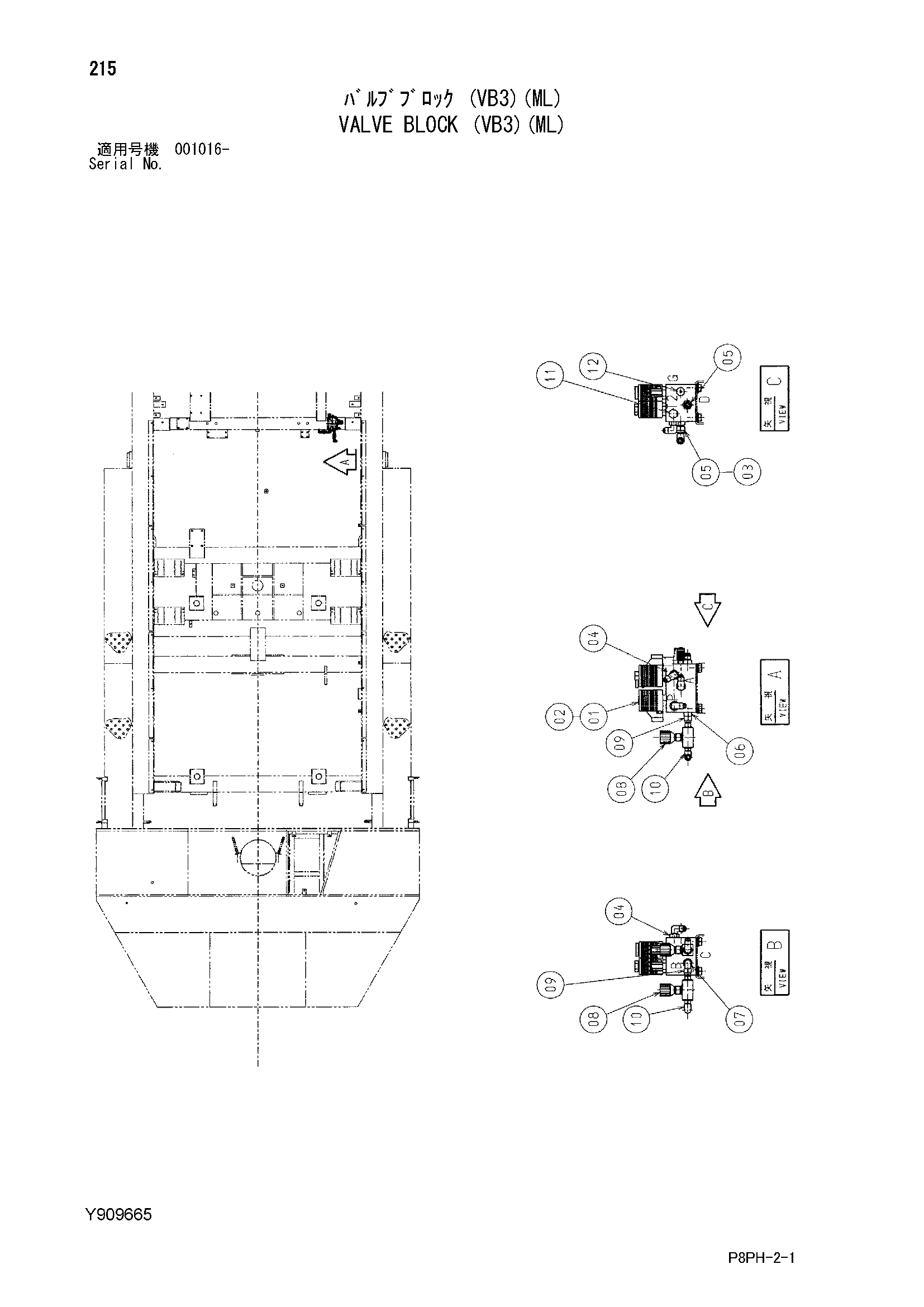 Схема Клапан блок (VB3)(ML) HITACHI AR2000