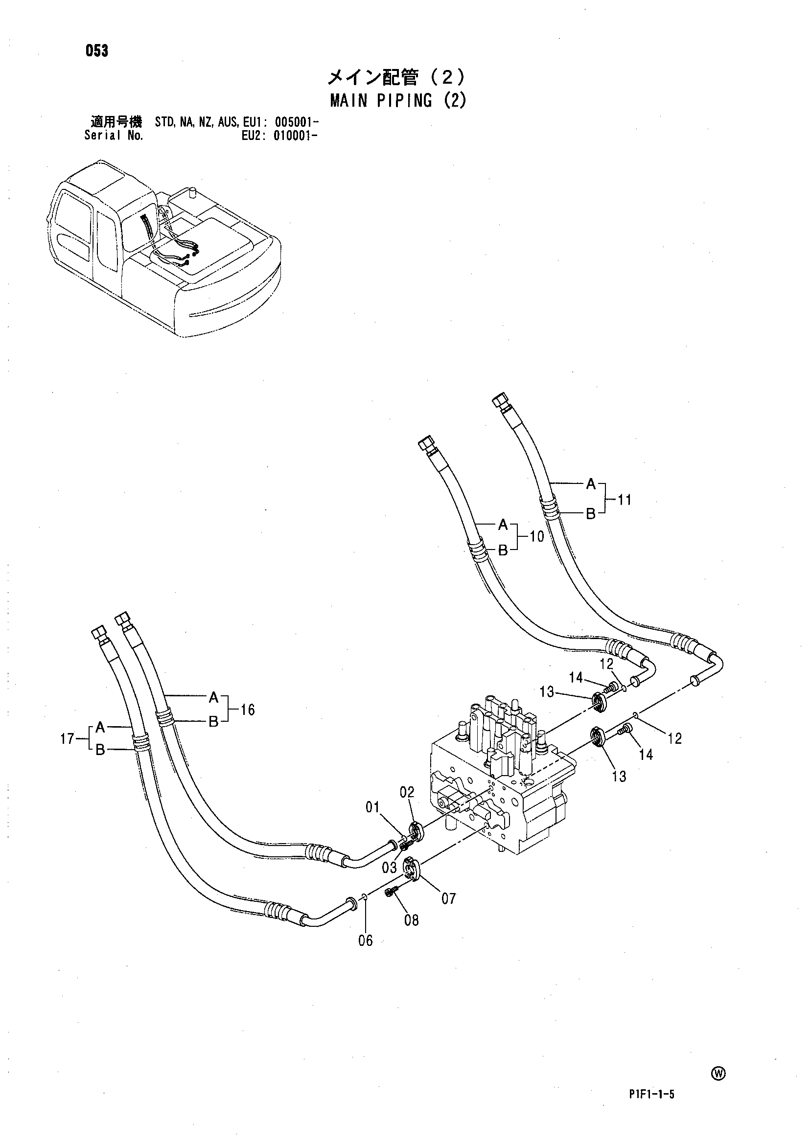 Схема Основные гидролинии (2) HITACHI ZX160