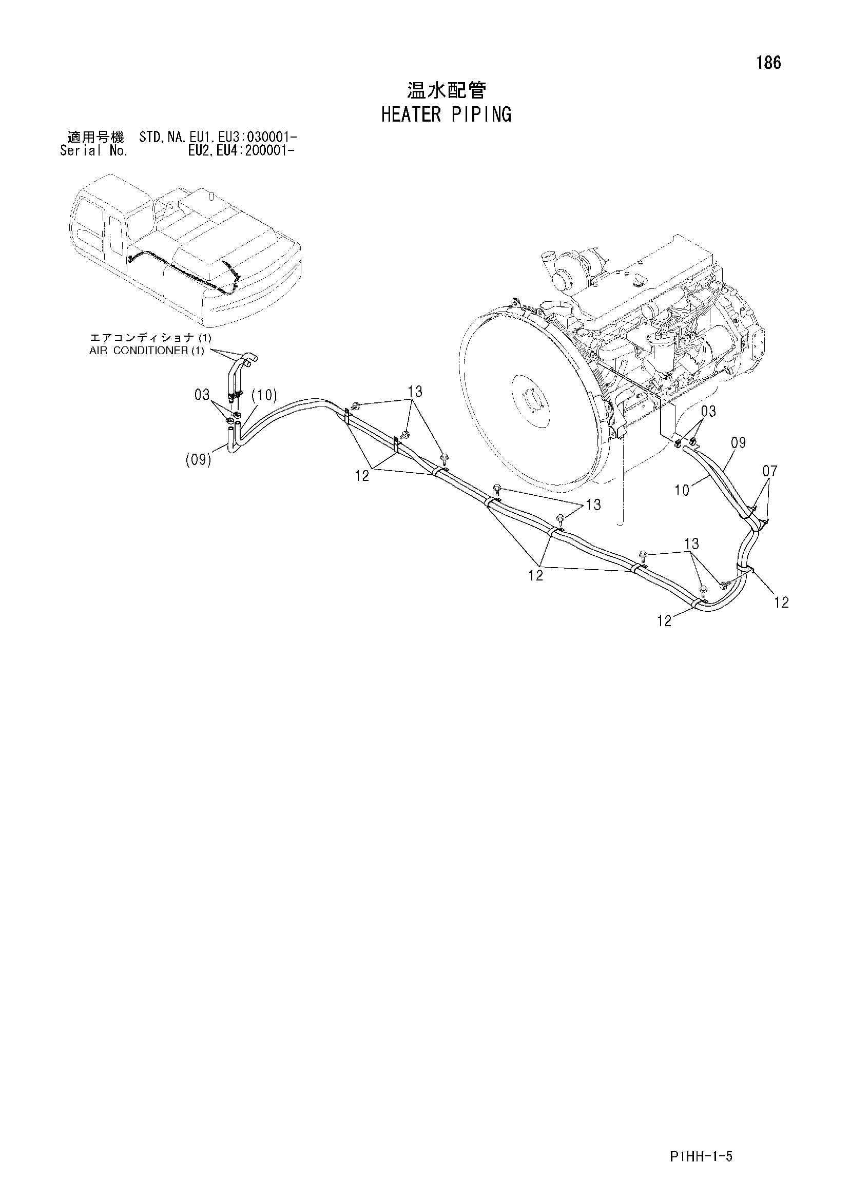 Схема Отопитель трубопроводы HITACHI ZX350LC-AMS