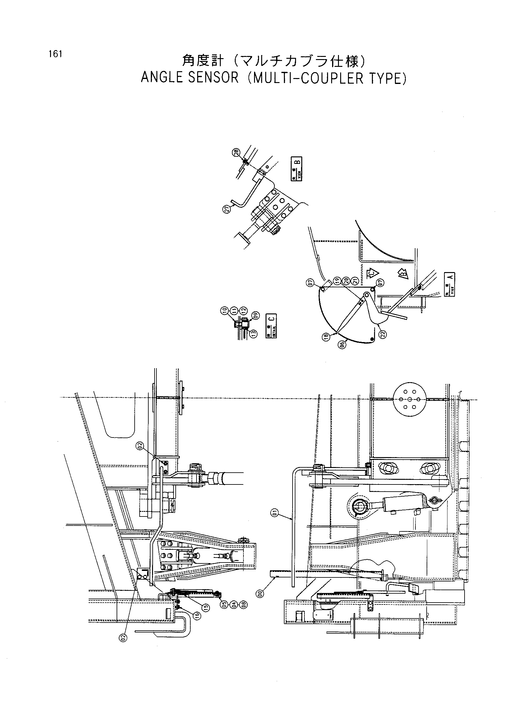 Схема Угол датчик (мулти-коуплер тип) HITACHI LX80RS-2