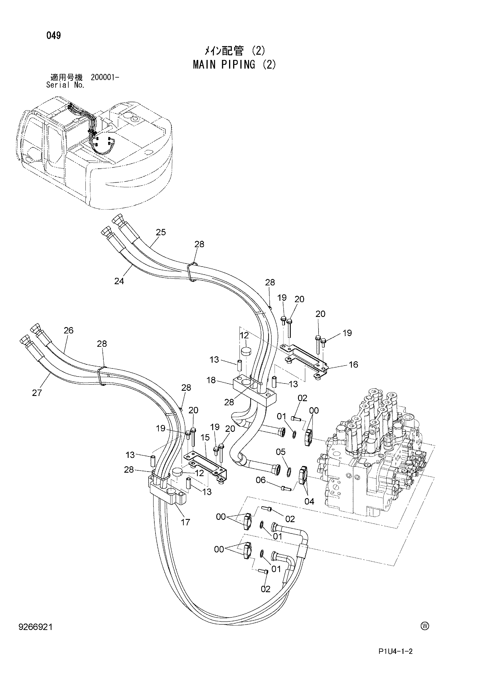 Схема Основные гидролинии (2) HITACHI ZX225US-3-HCME