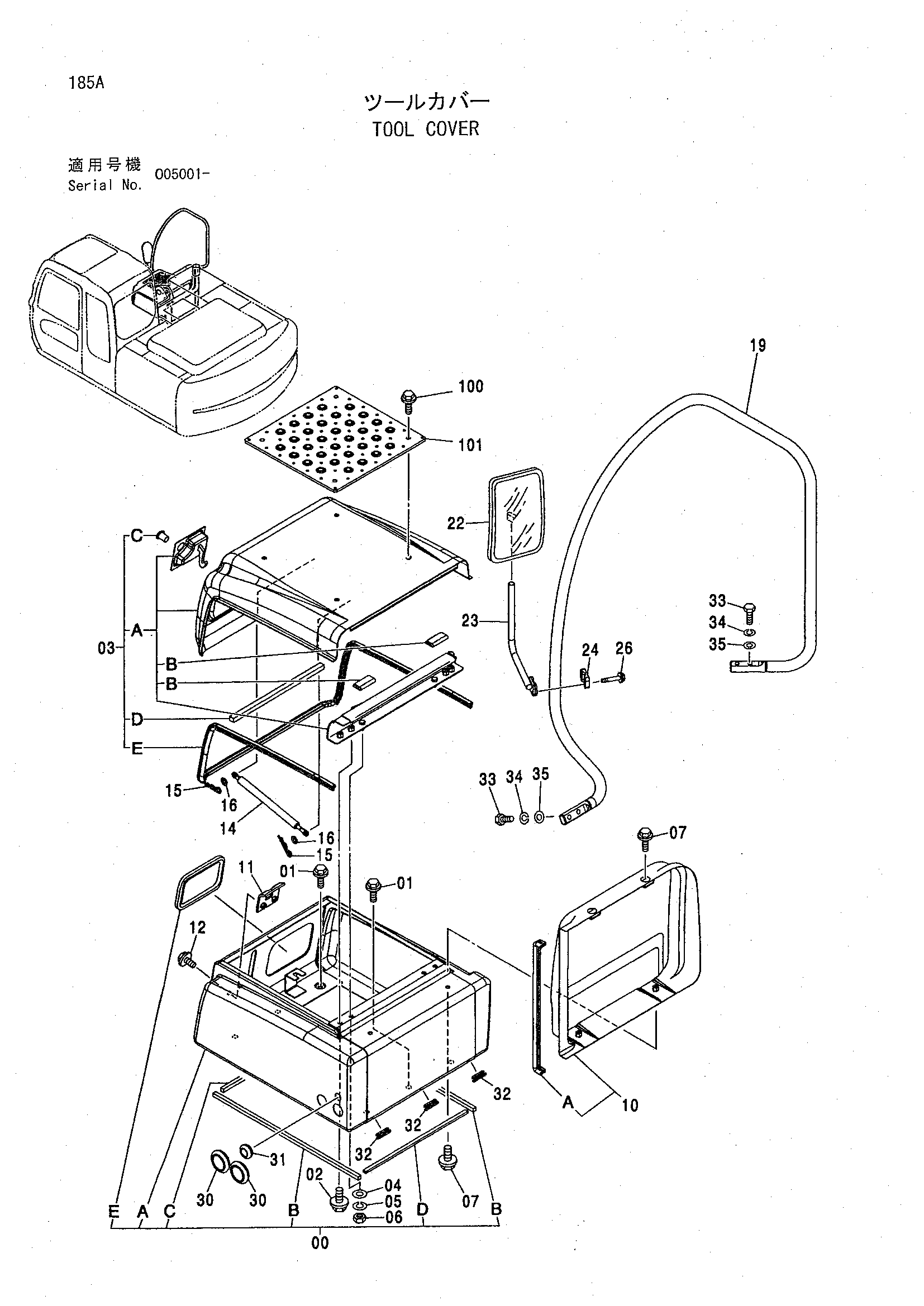 Схема Инструмент крышка HITACHI ZX160LCT