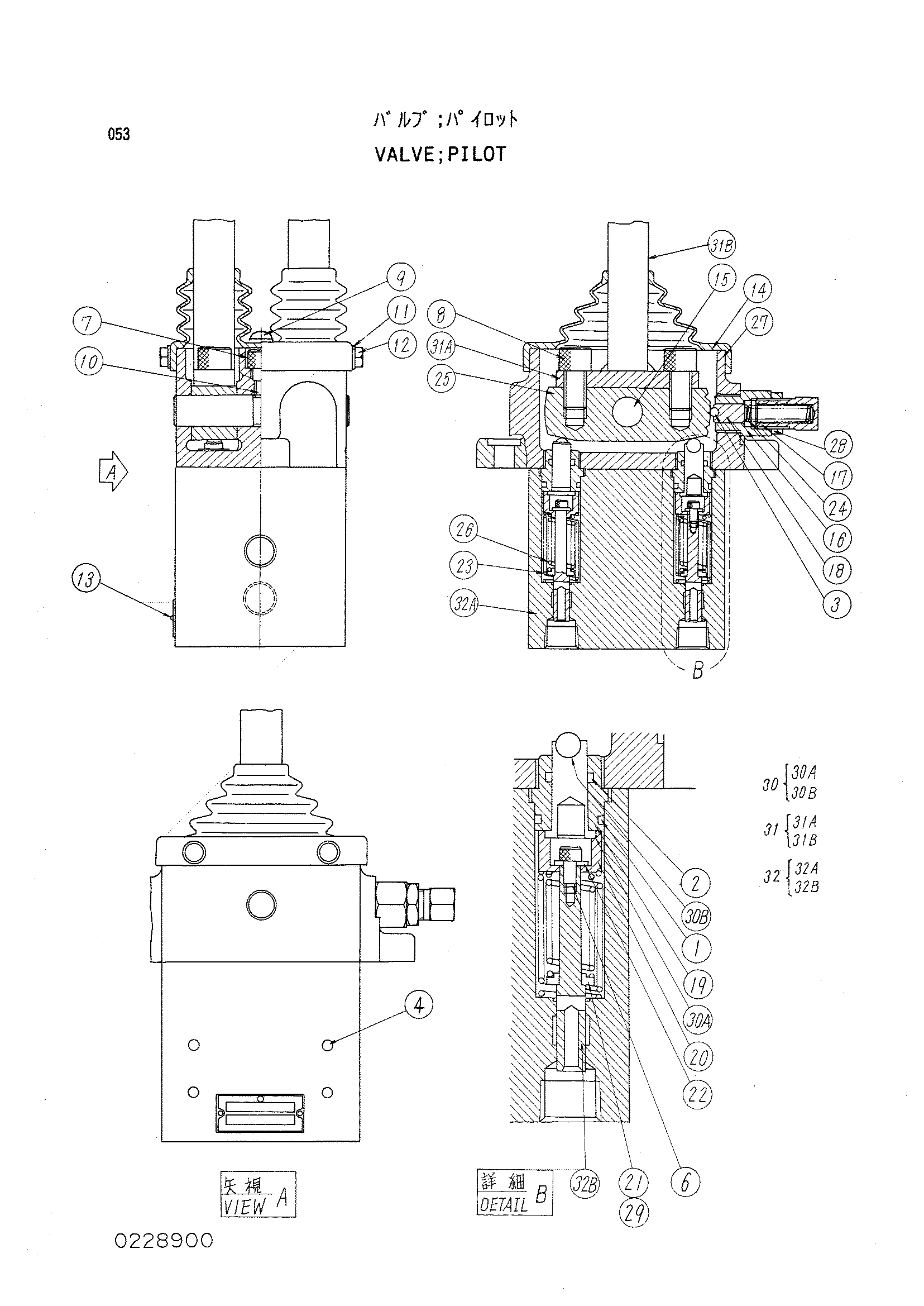 Схема Пилотный клапан HITACHI KH500-3