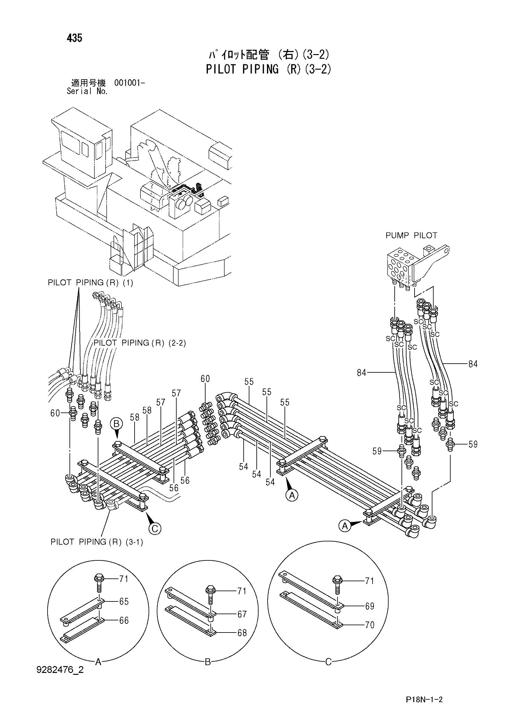 Схема Пилотные гидролинии (правый)(3-2) HITACHI EX5500-6