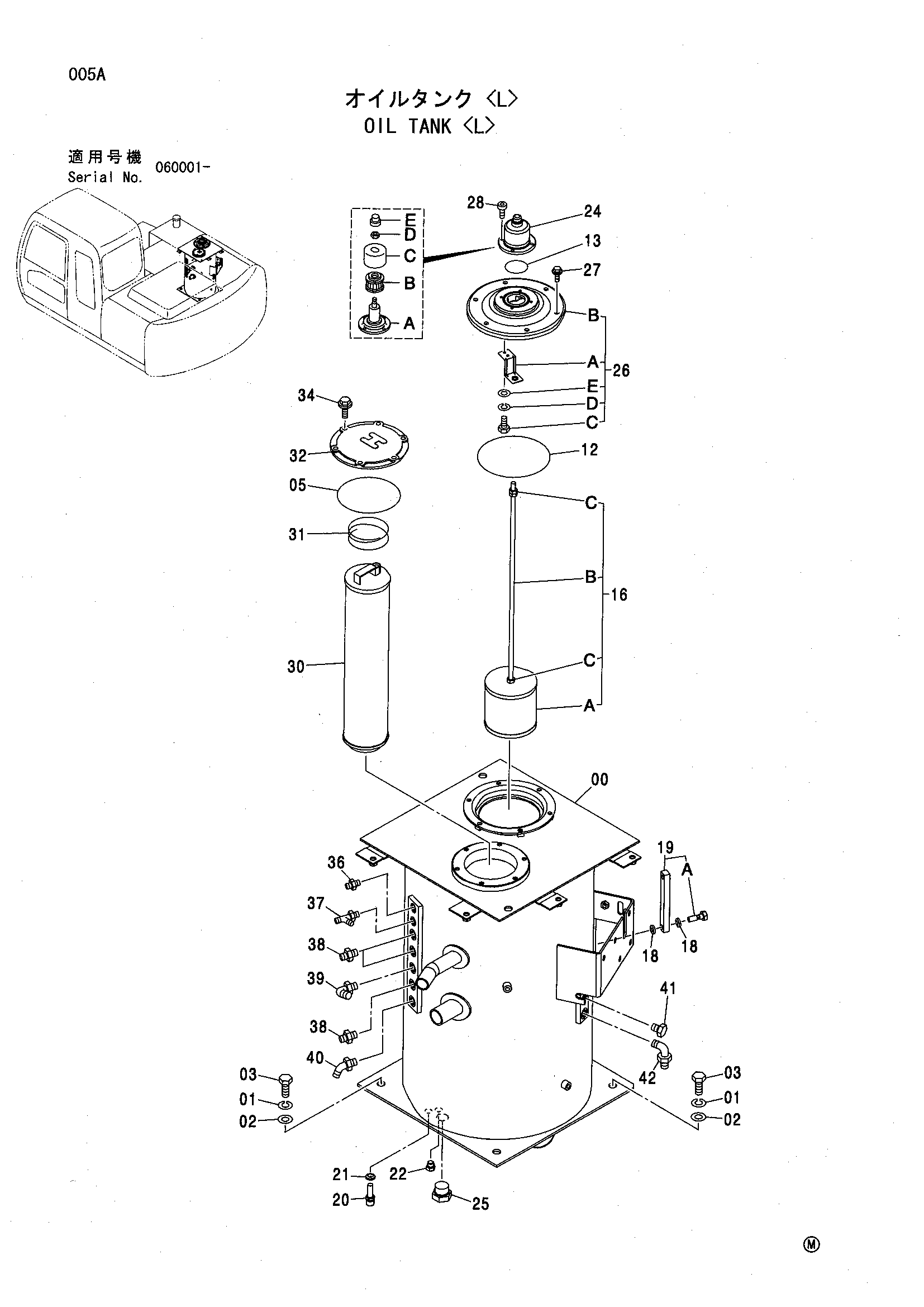 Схема Гидробак <L> HITACHI ZX130L