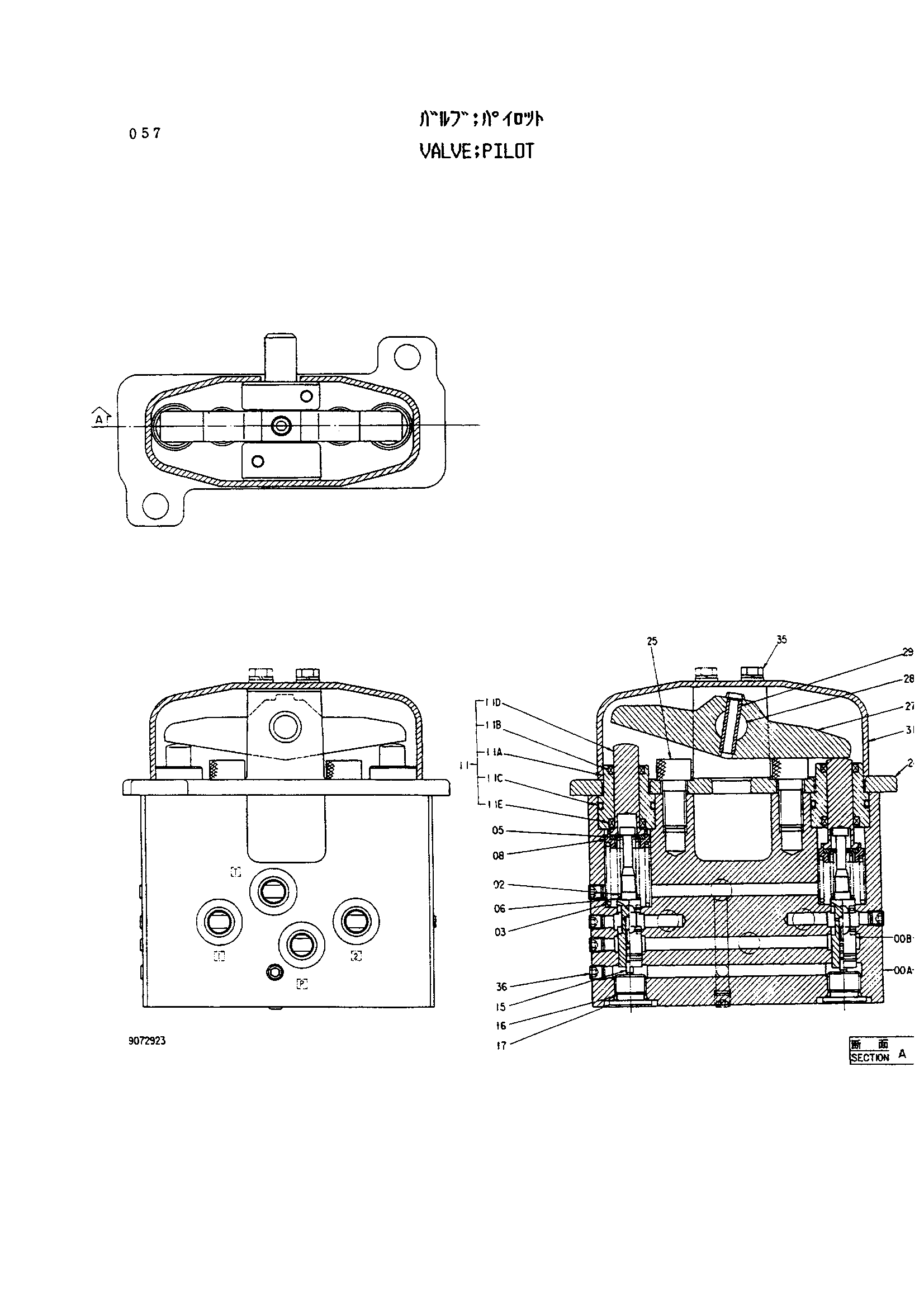Схема Пилотный клапан HITACHI EX120